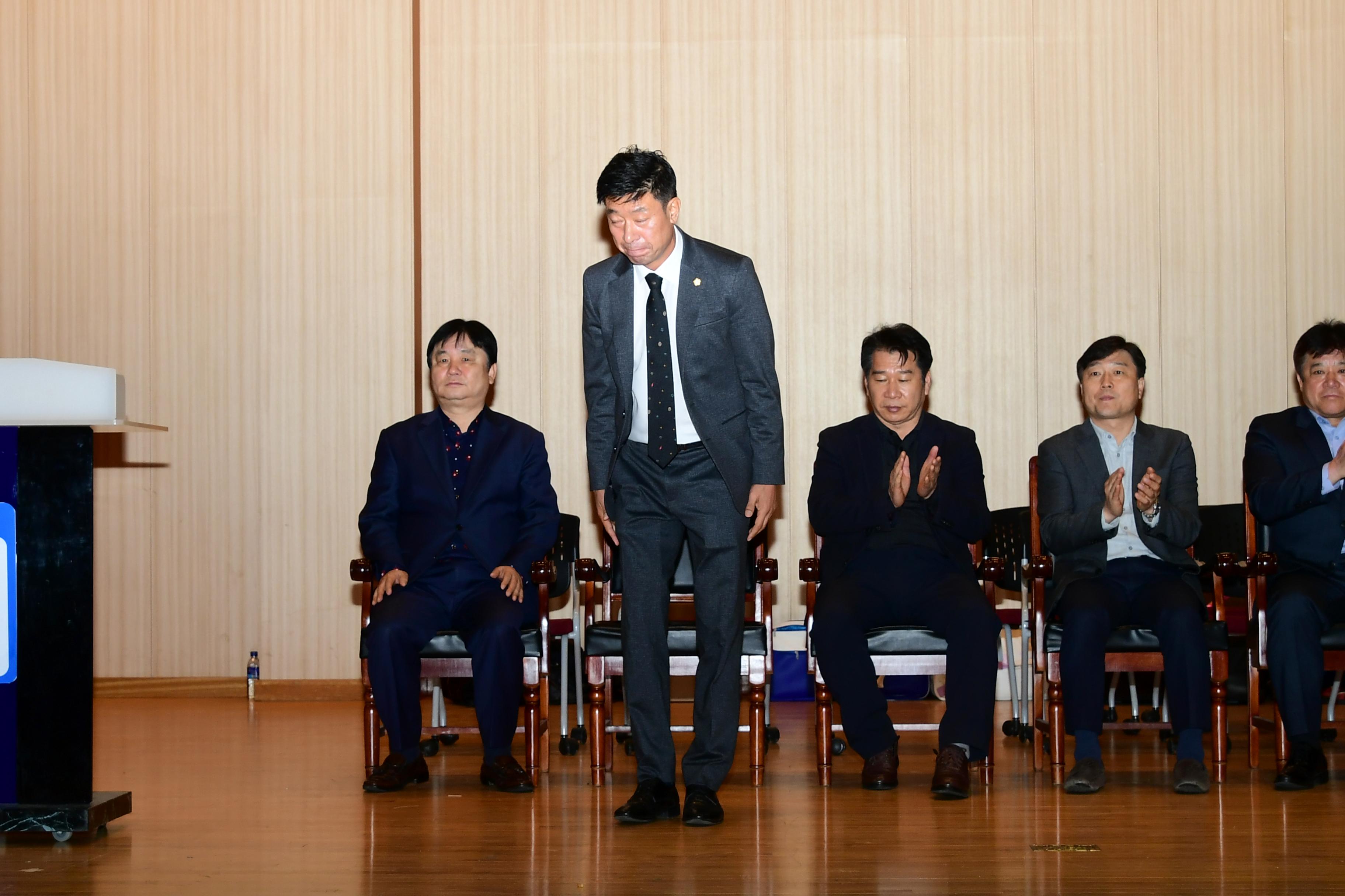 2019 제3회 화천군협회장기 배드민턴대회 의 사진