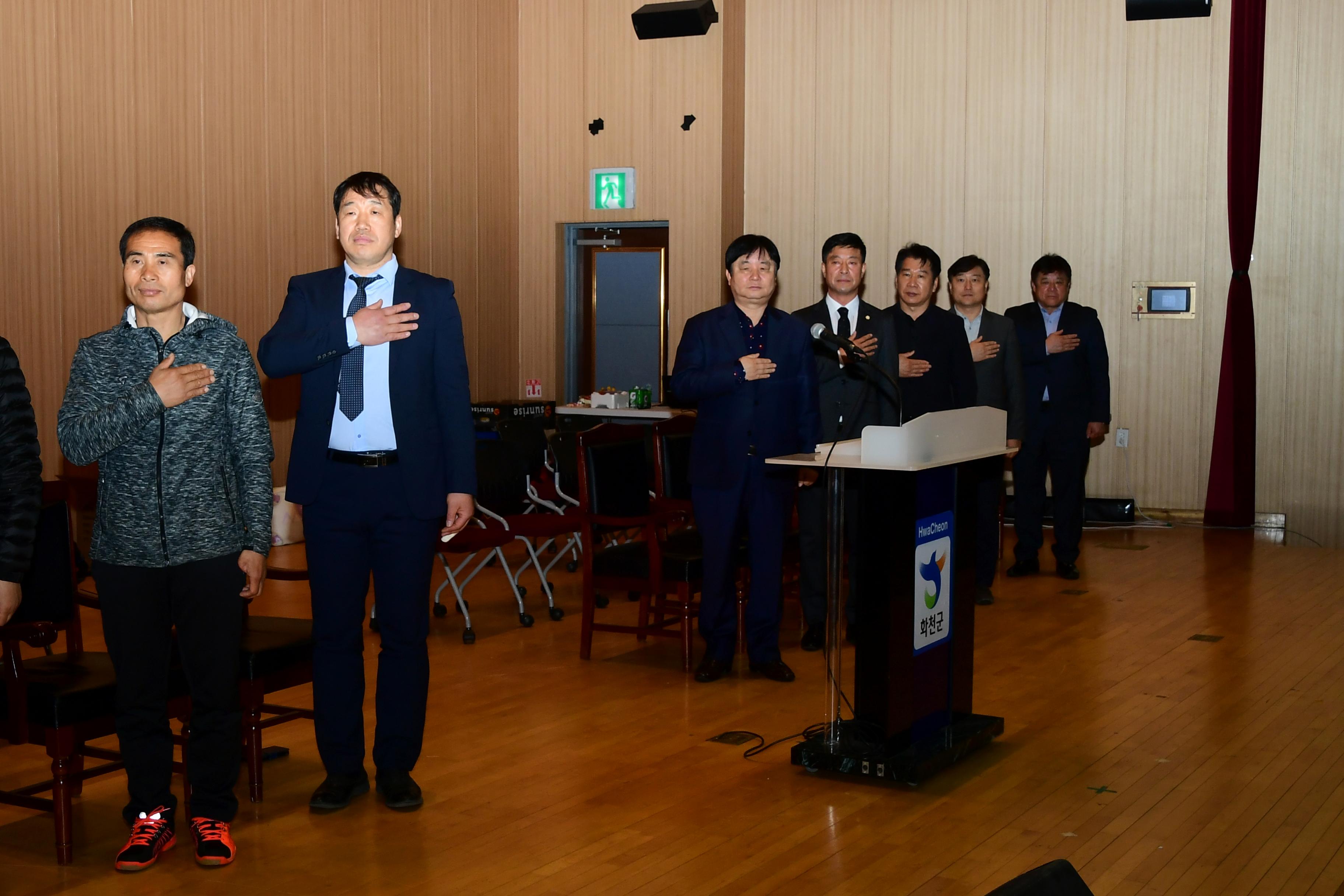 2019 제3회 화천군협회장기 배드민턴대회 의 사진