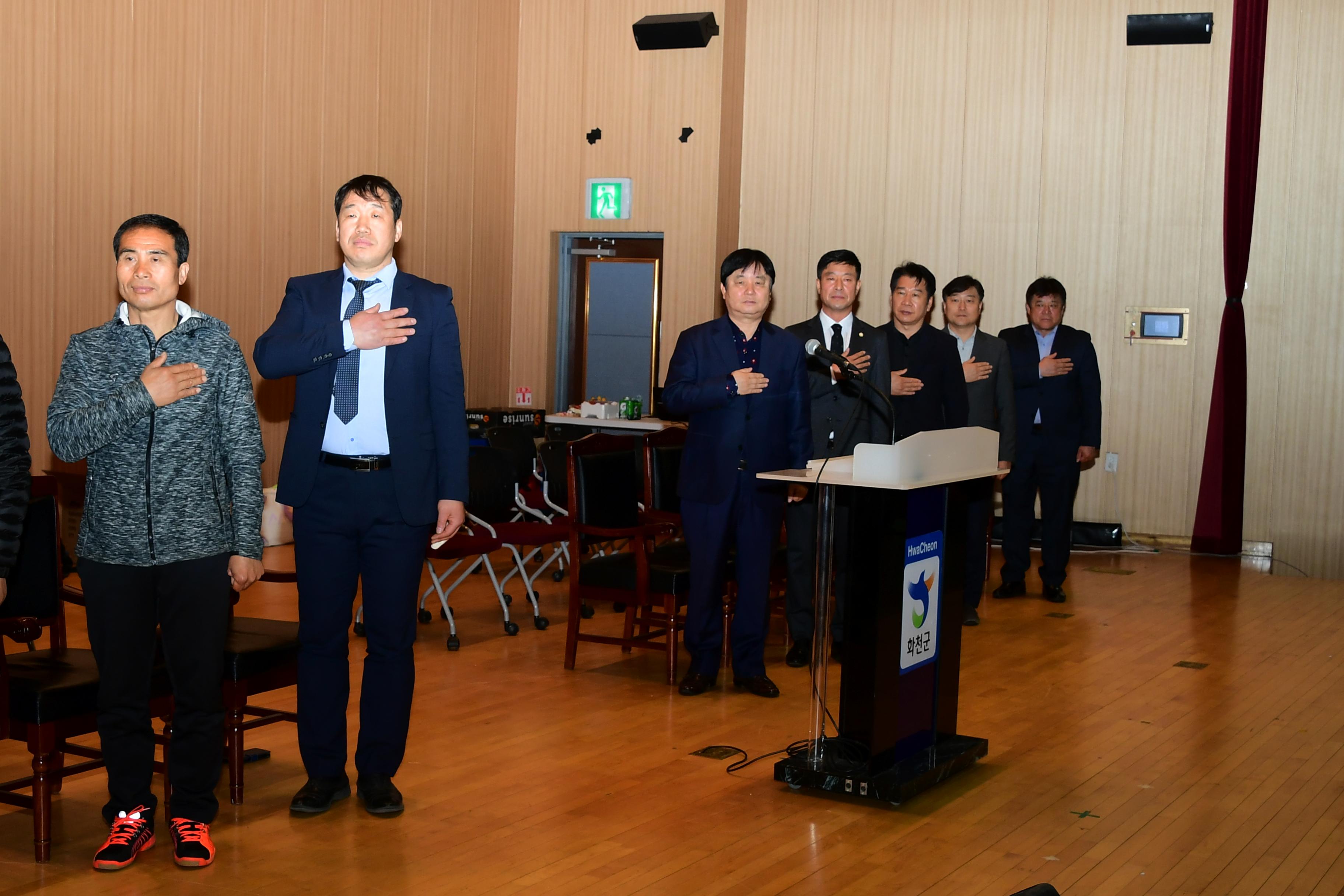 2019 제3회 화천군협회장기 배드민턴대회 의 사진