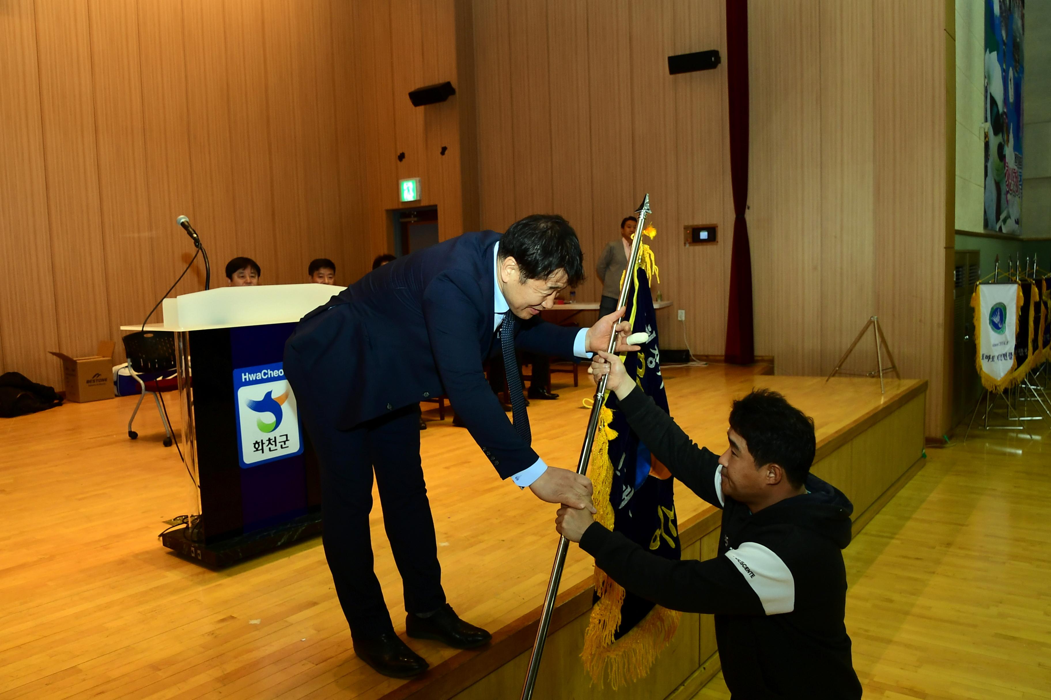 2019 제3회 화천군협회장기 배드민턴대회 의 사진