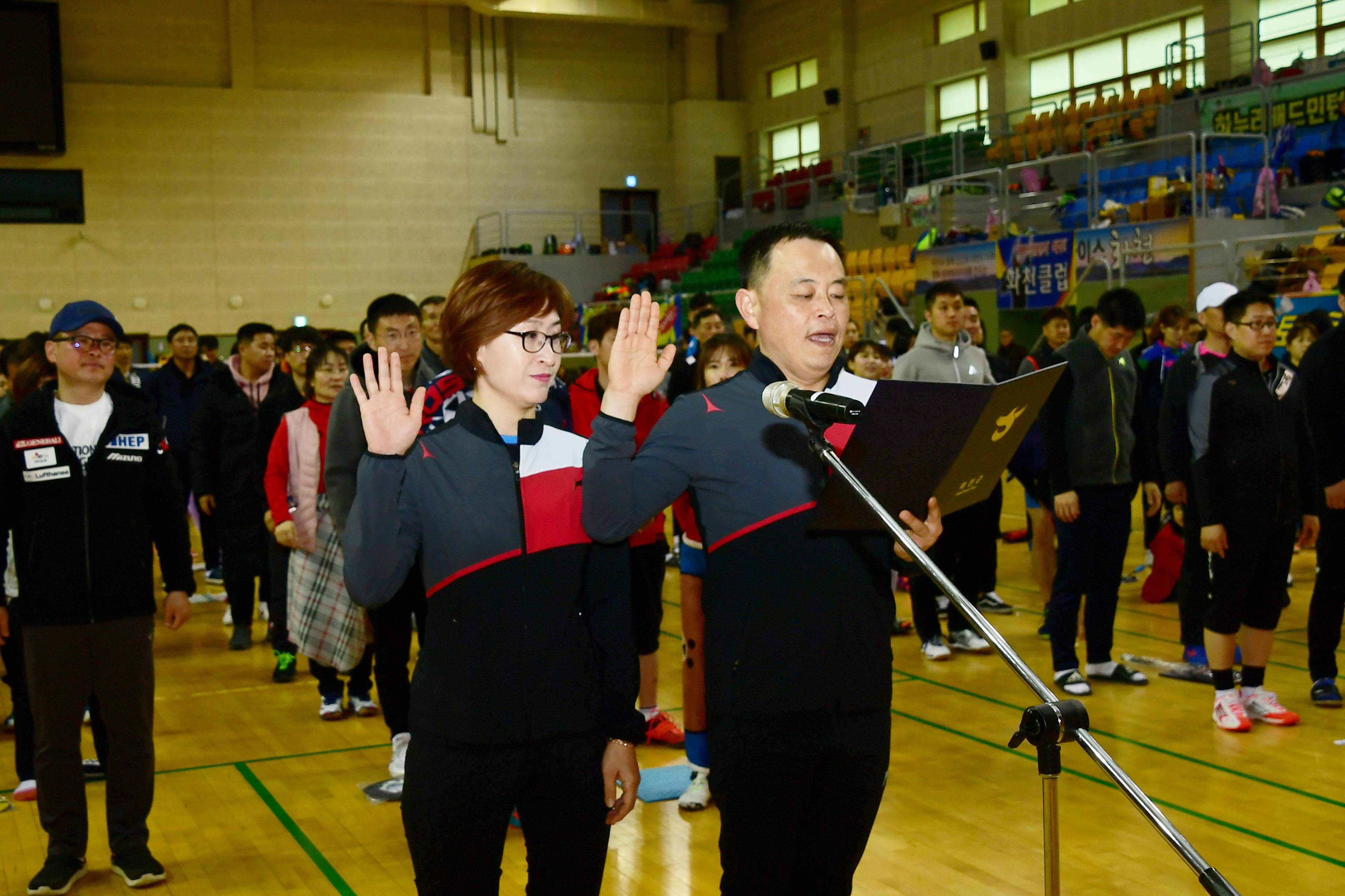 2019 제3회 화천군협회장기 배드민턴대회 의 사진