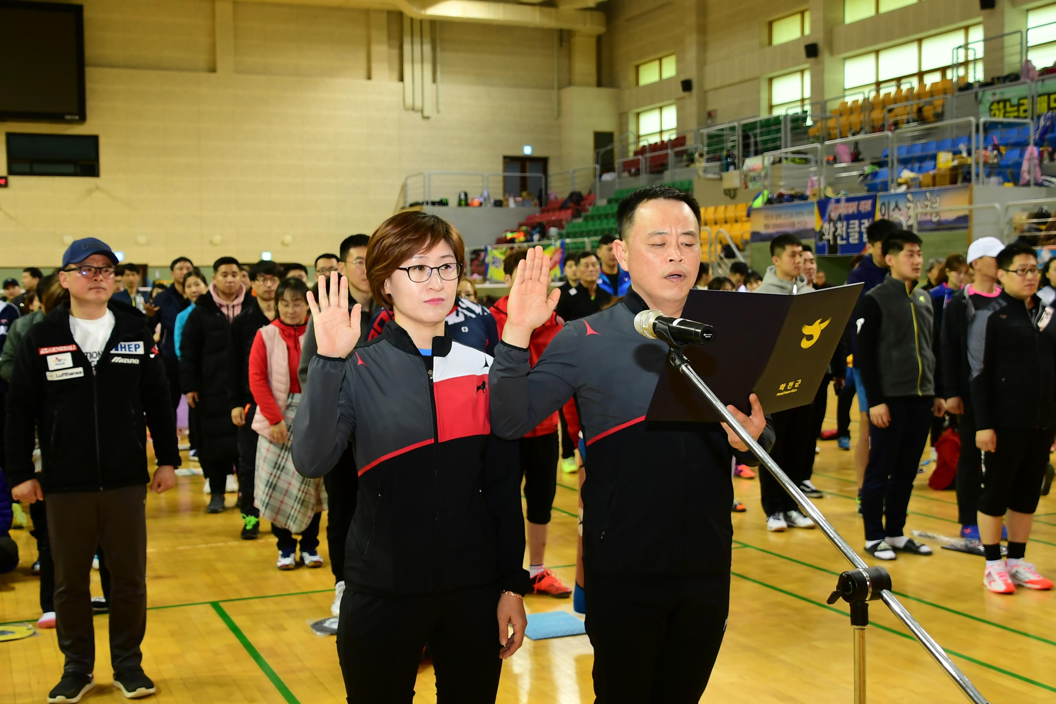 2019 제3회 화천군협회장기 배드민턴대회 의 사진