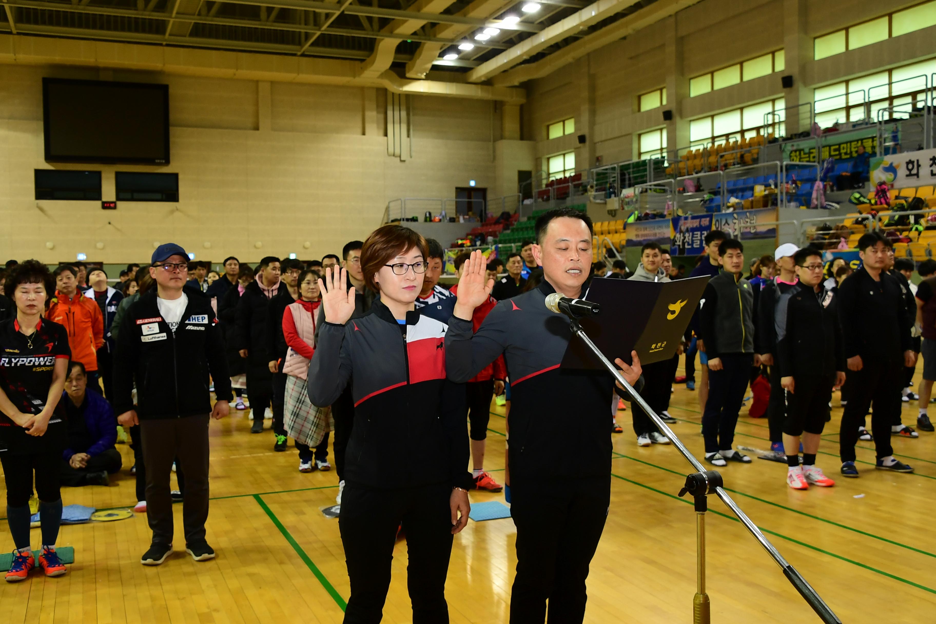 2019 제3회 화천군협회장기 배드민턴대회 의 사진