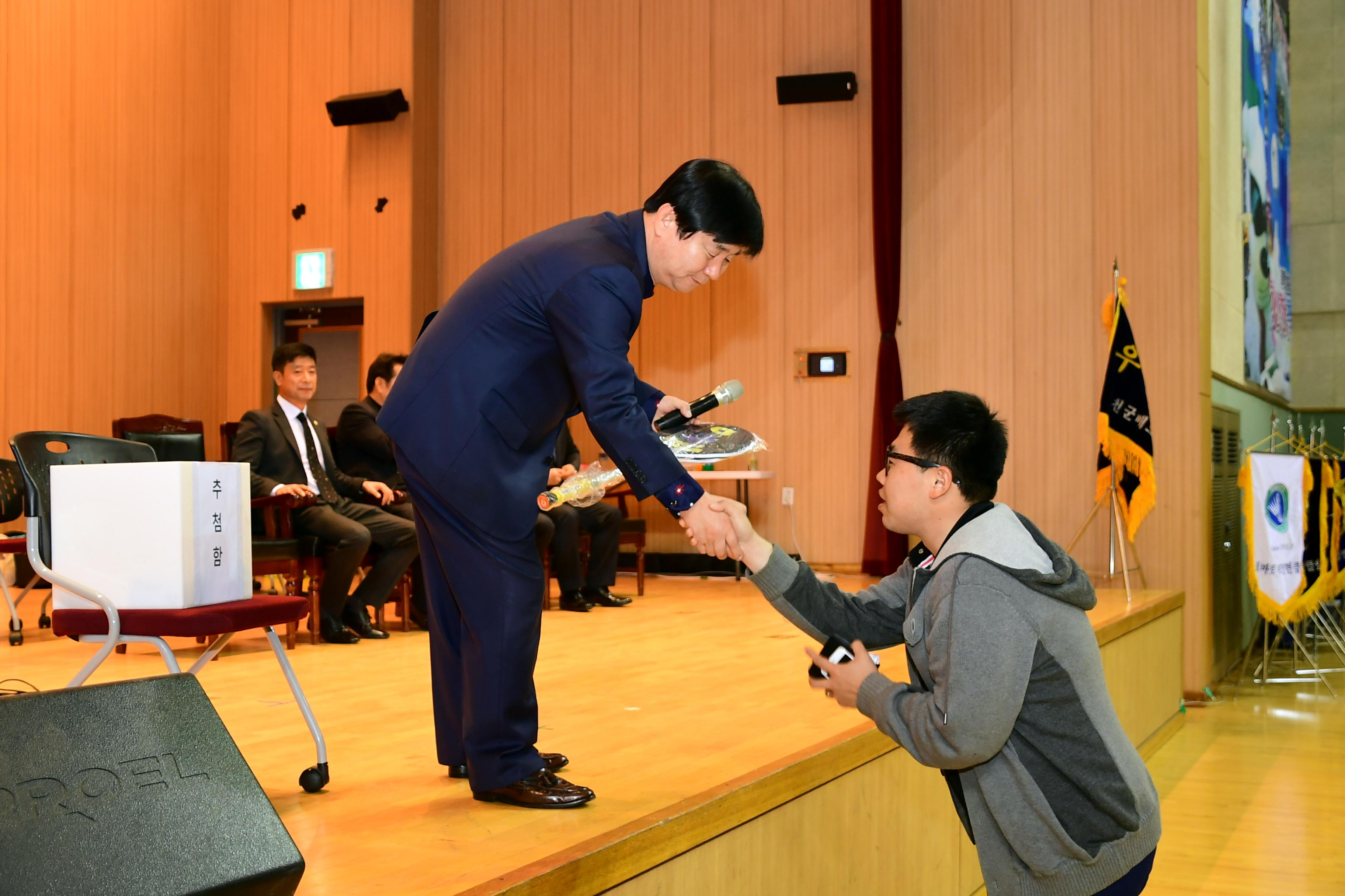 2019 제3회 화천군협회장기 배드민턴대회 의 사진