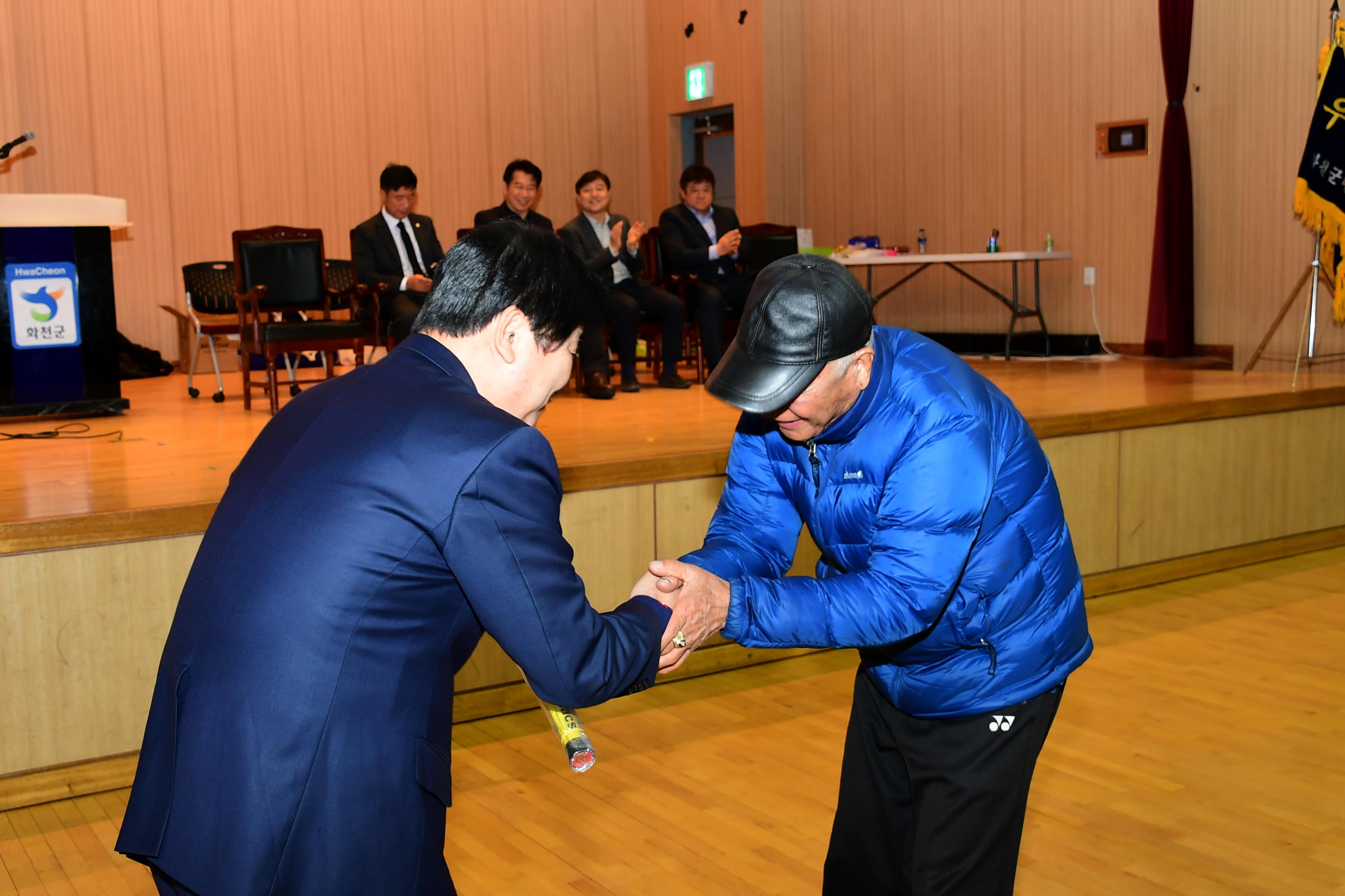 2019 제3회 화천군협회장기 배드민턴대회 의 사진