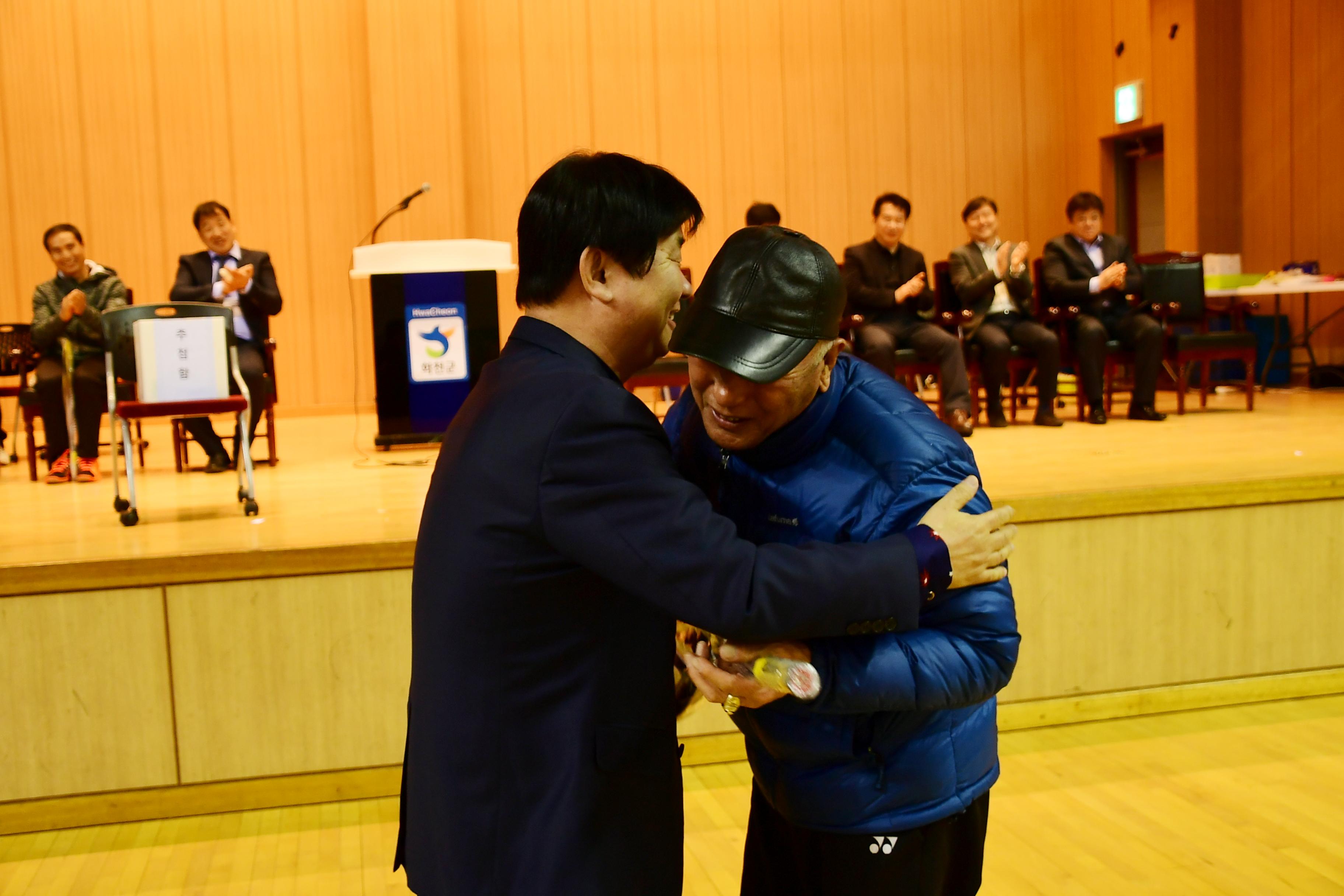 2019 제3회 화천군협회장기 배드민턴대회 의 사진