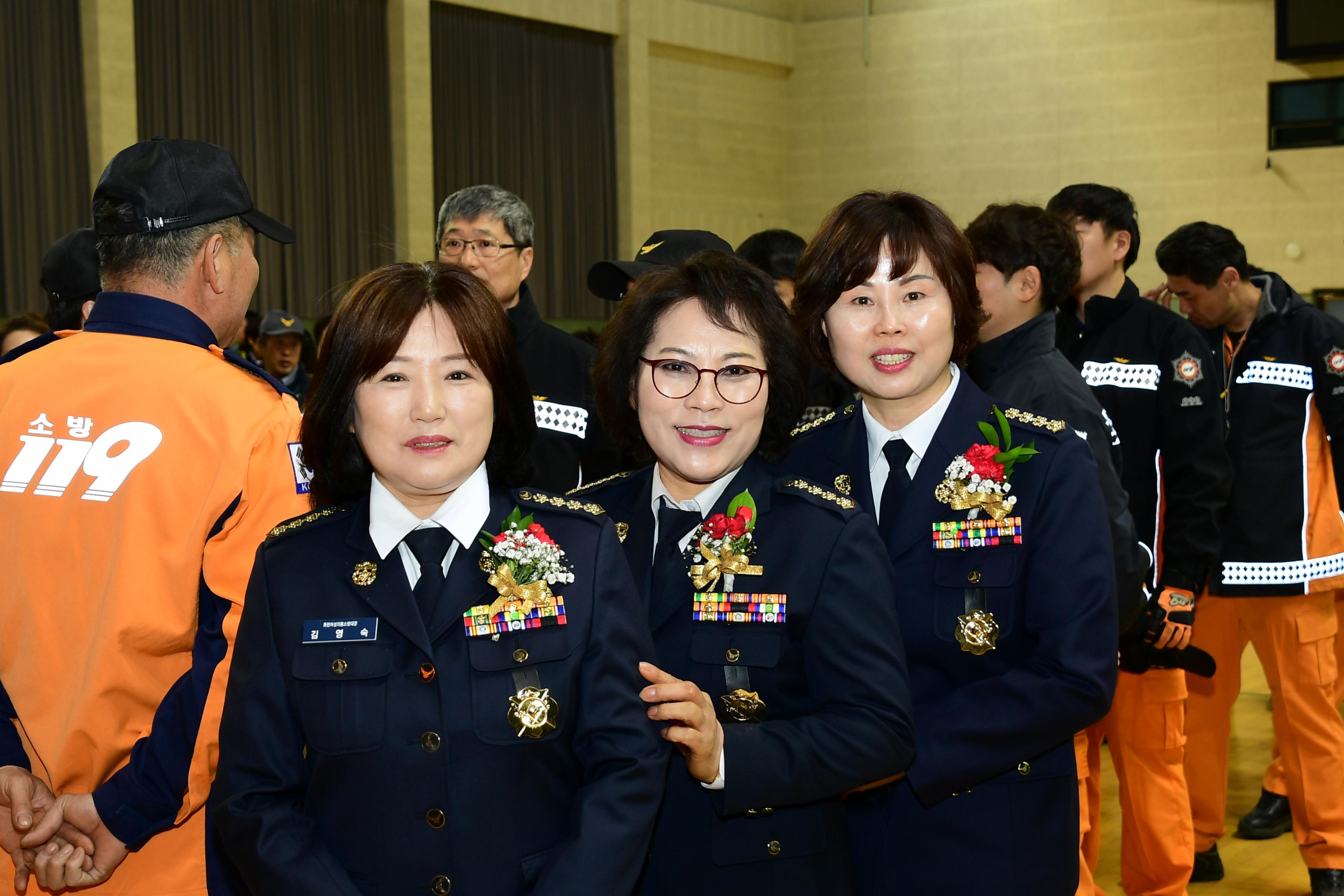 2019 제24회 화천군의용소방대연합회 한마음전진대회 의 사진