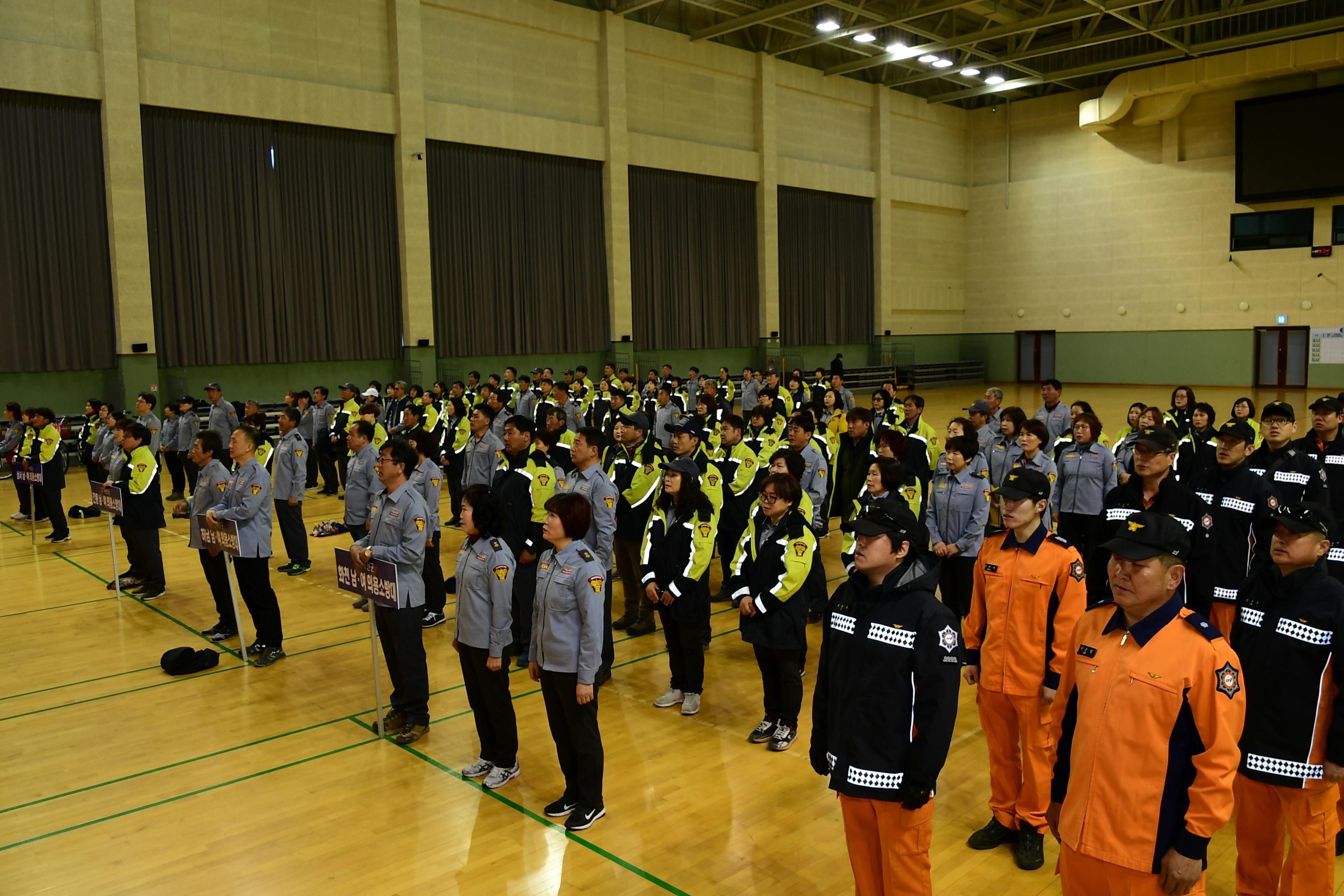 2019 제24회 화천군의용소방대연합회 한마음전진대회 의 사진