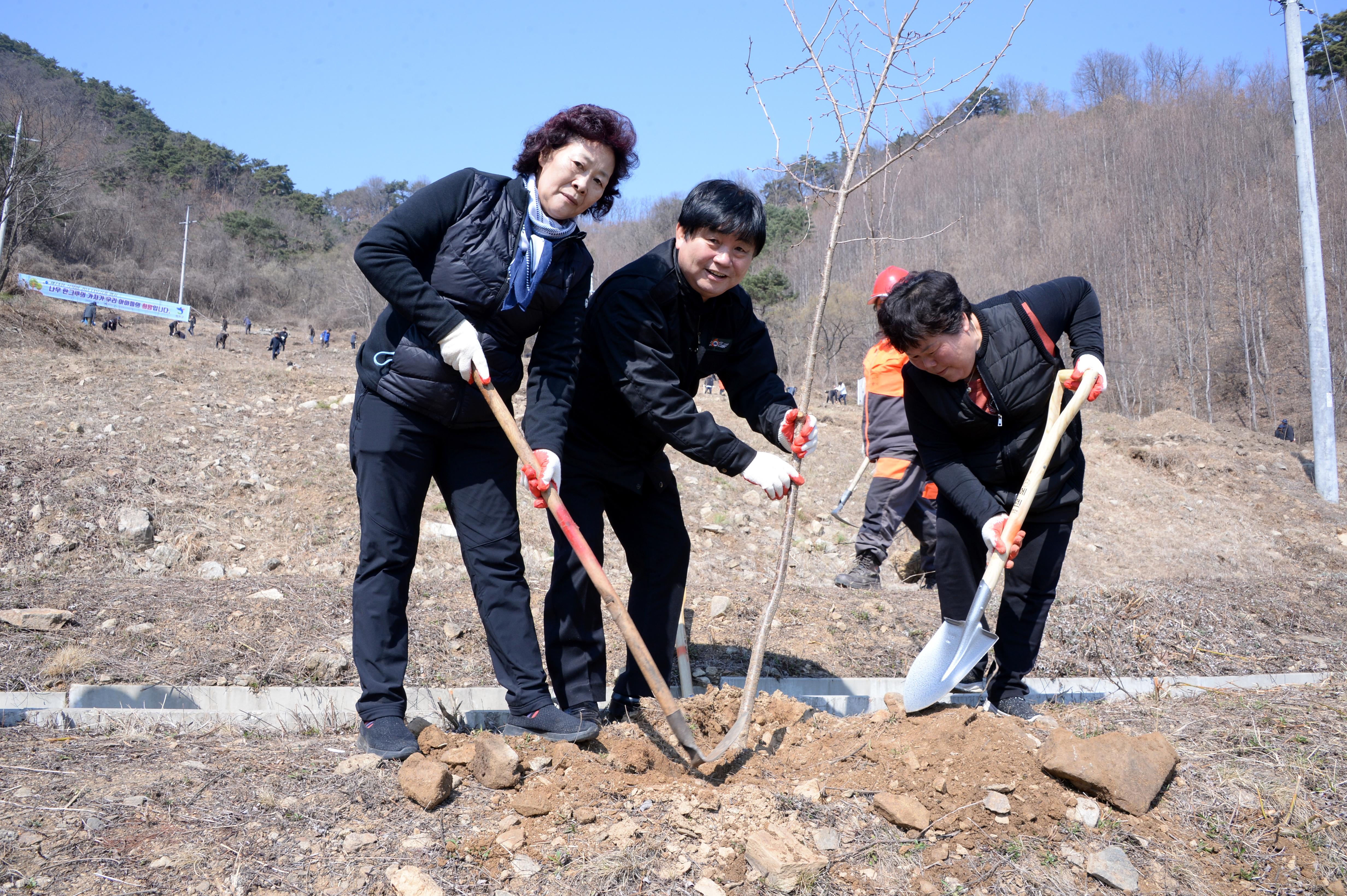 2019 제74회 식목일 기념 나무심기 행사 의 사진