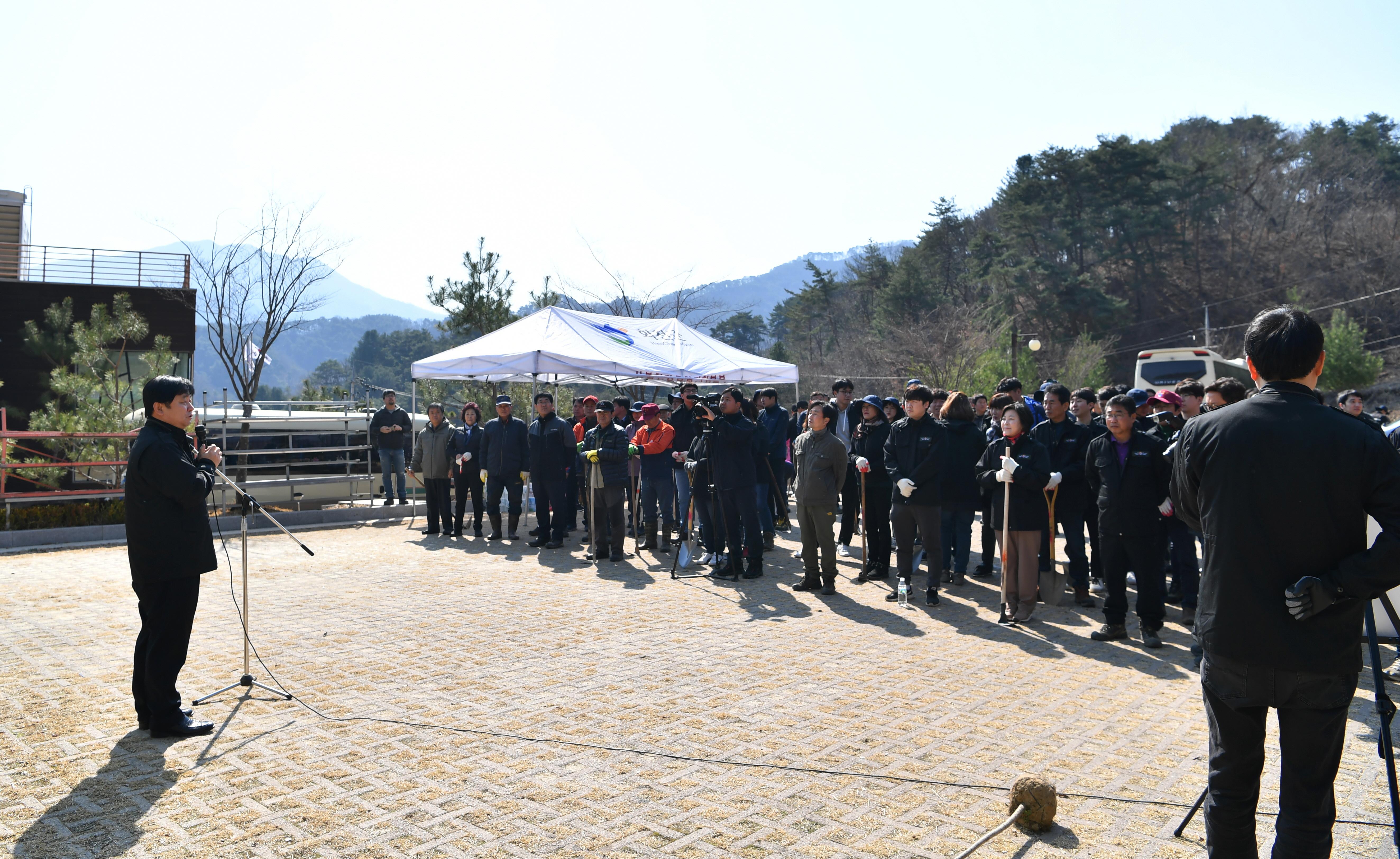 2019 제74회 식목일 기념 나무심기 행사 의 사진