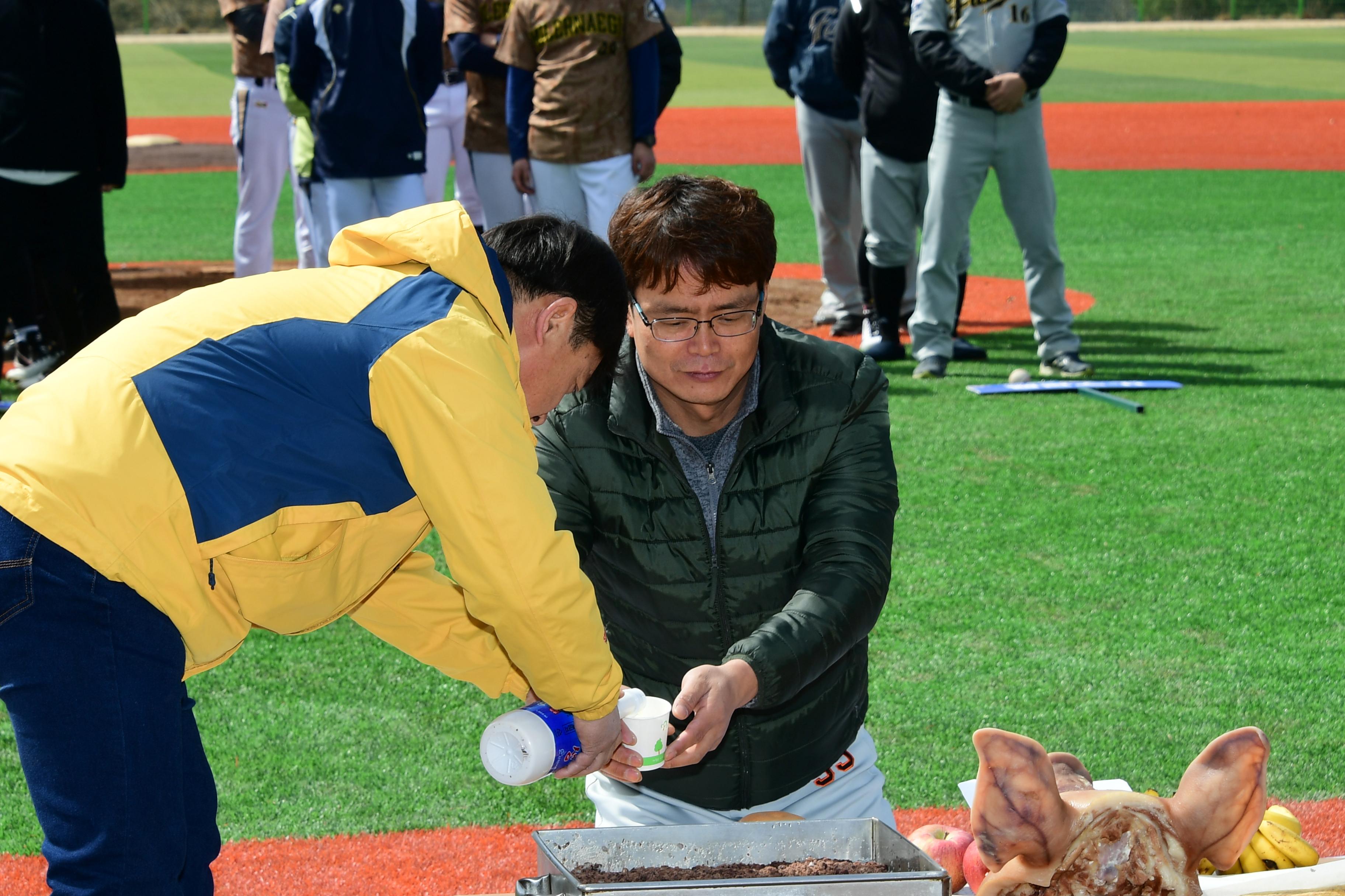 2019 화천산천어리그 개막식 의 사진