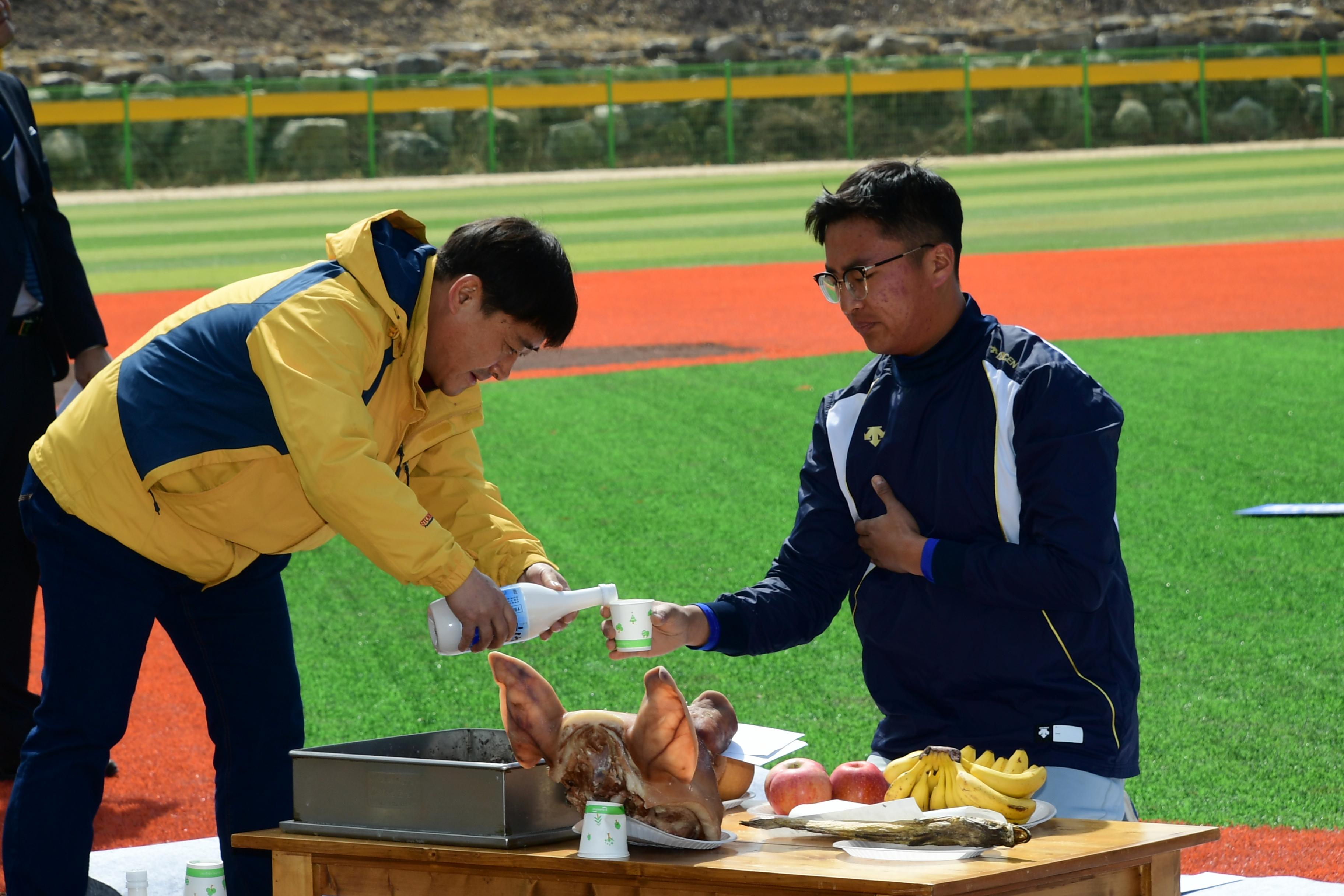 2019 화천산천어리그 개막식 의 사진