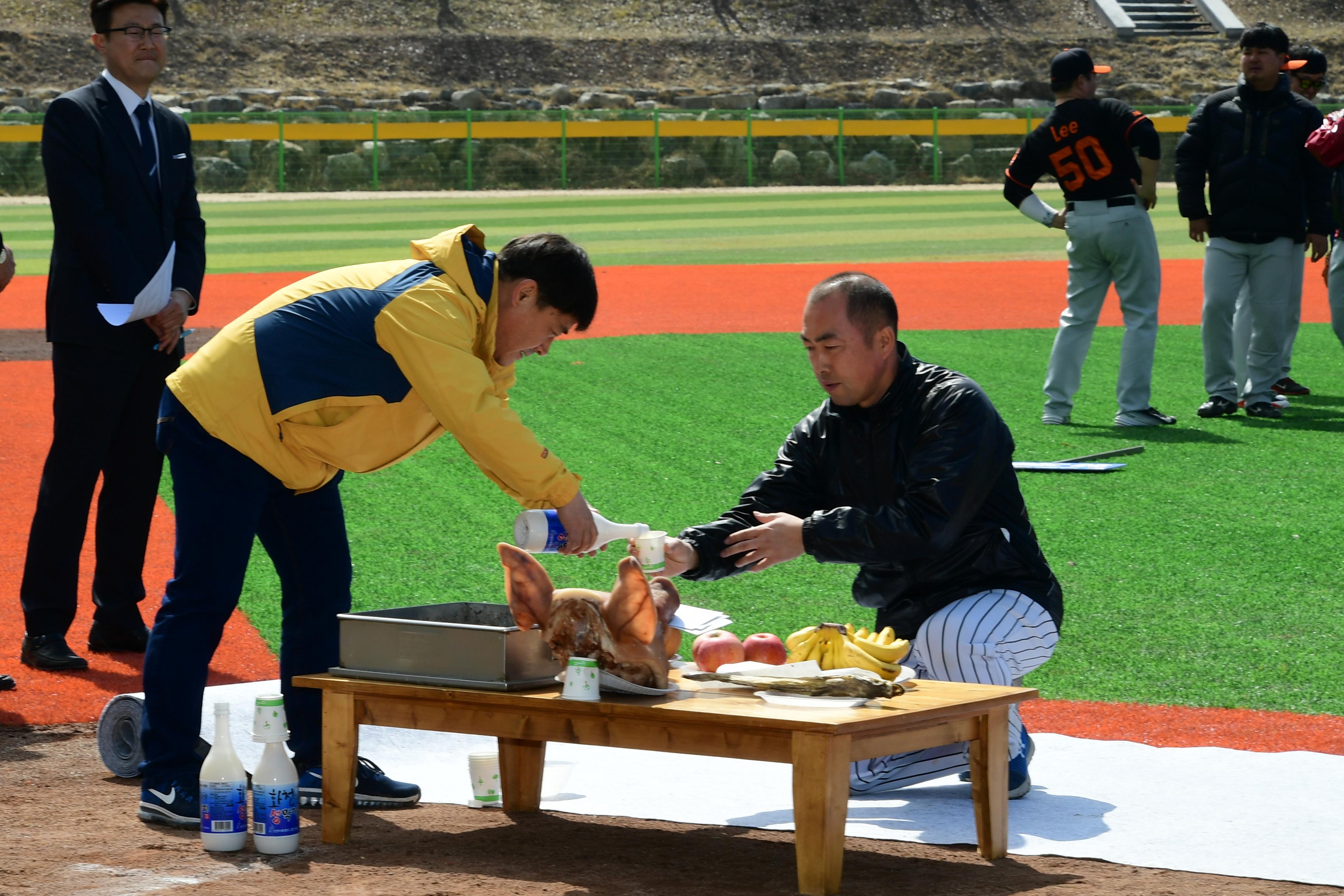 2019 화천산천어리그 개막식 의 사진