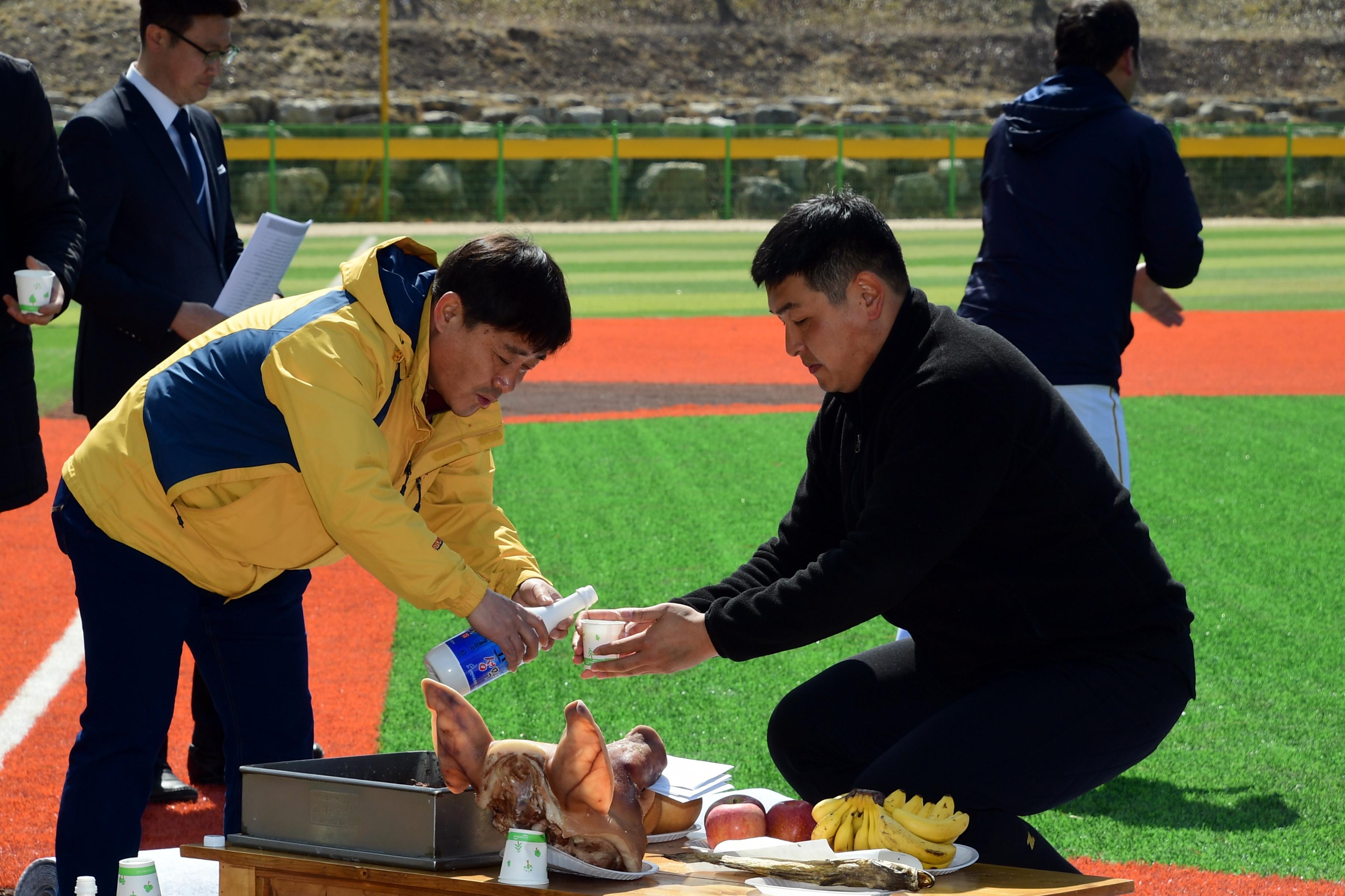 2019 화천산천어리그 개막식 의 사진