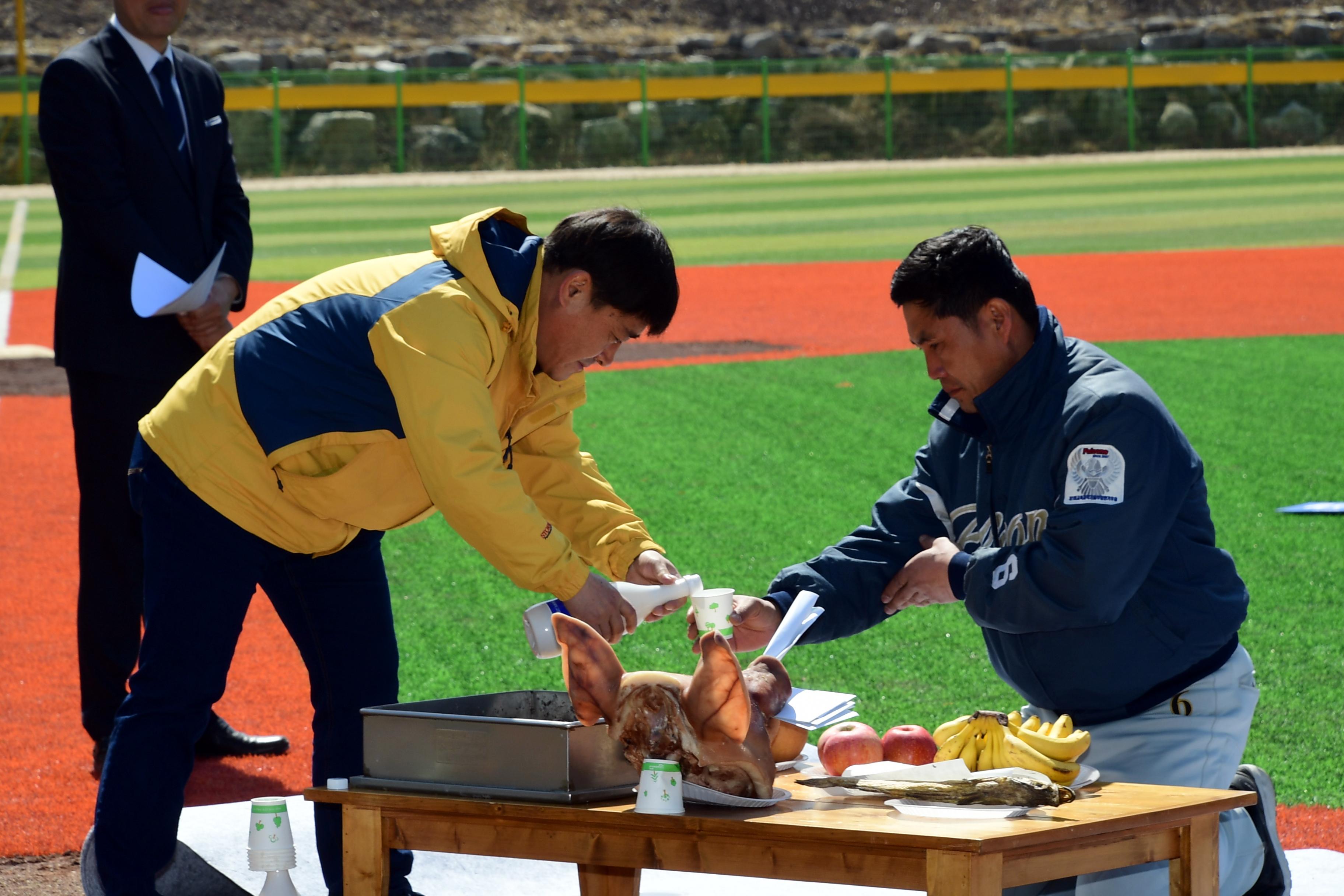 2019 화천산천어리그 개막식 의 사진