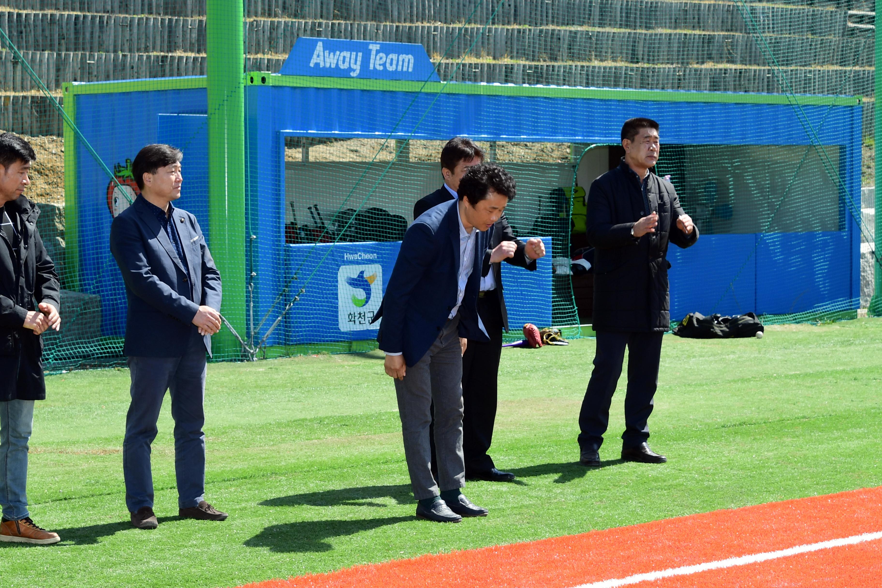 2019 화천산천어리그 개막식 의 사진