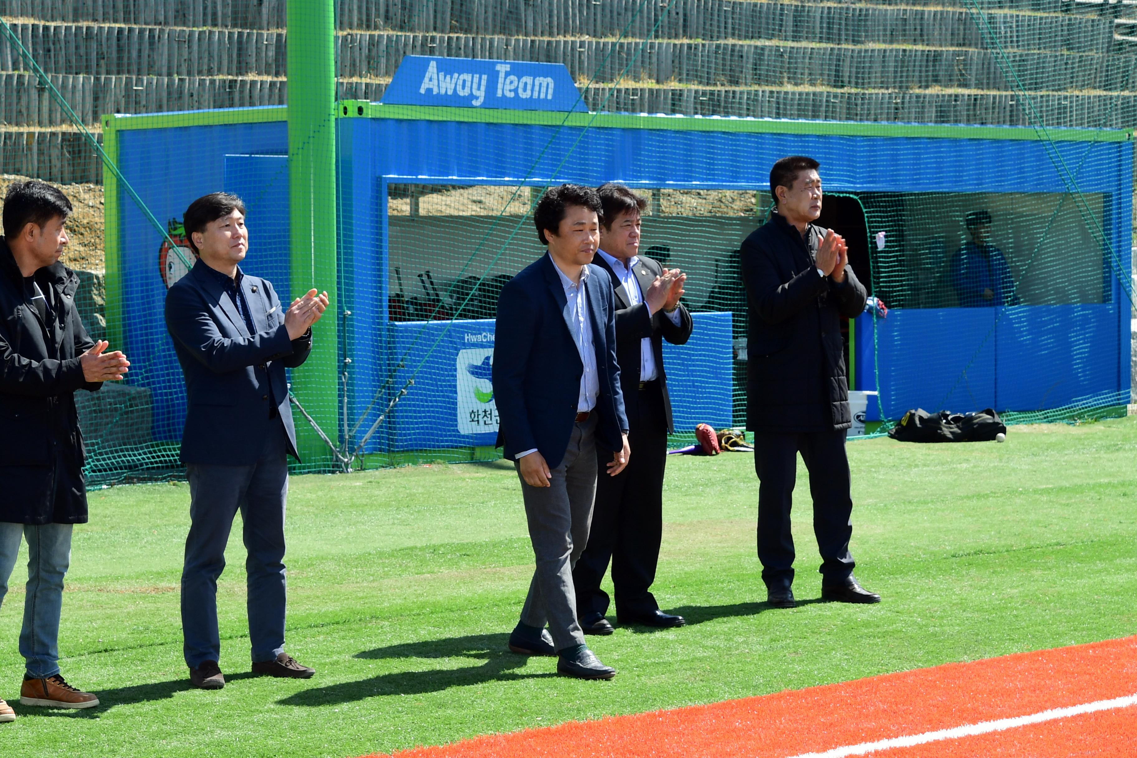 2019 화천산천어리그 개막식 의 사진