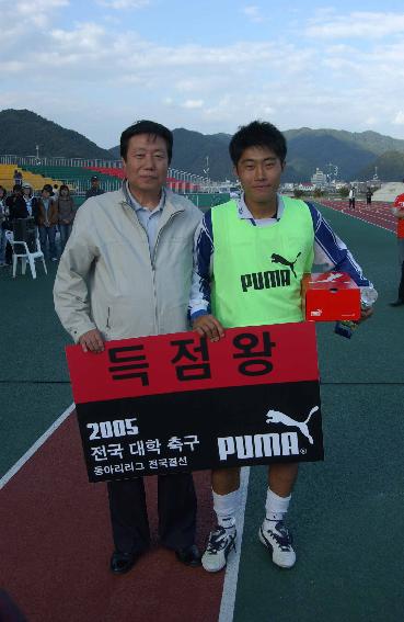 전국대학 동아리축구 의 사진