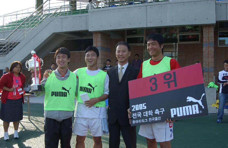 전국대학 동아리축구 의 사진