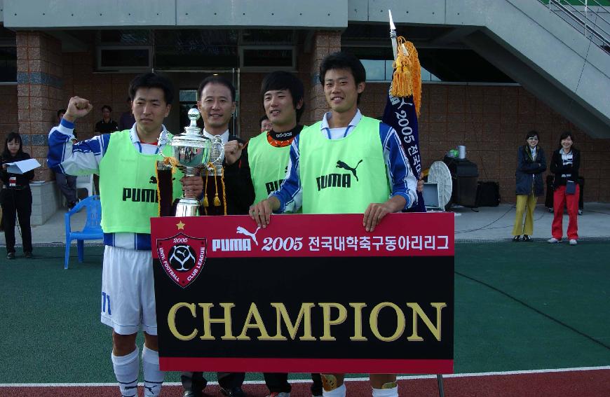 전국대학 동아리축구 의 사진