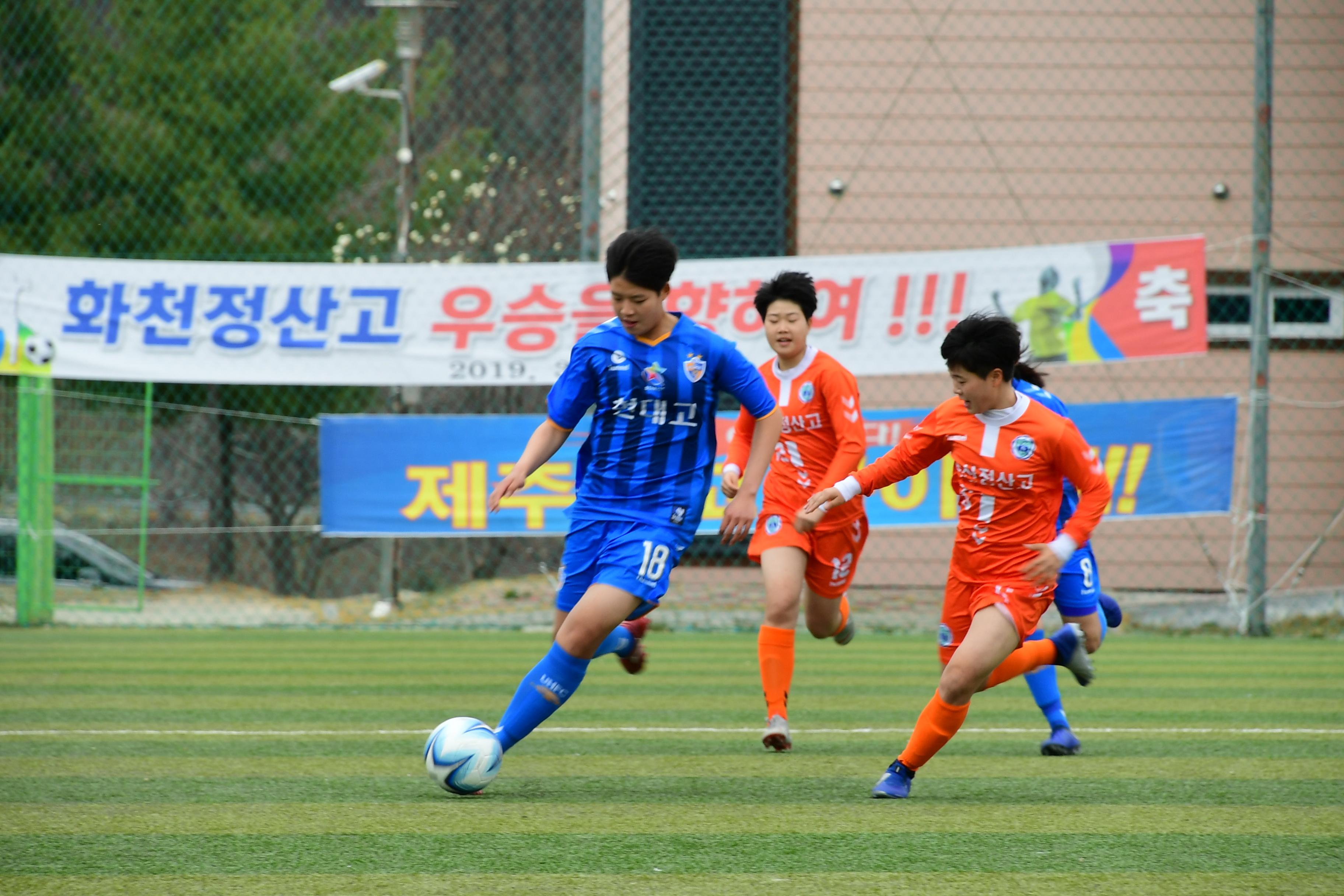 2019 춘계한국연자축구연맹전 사진