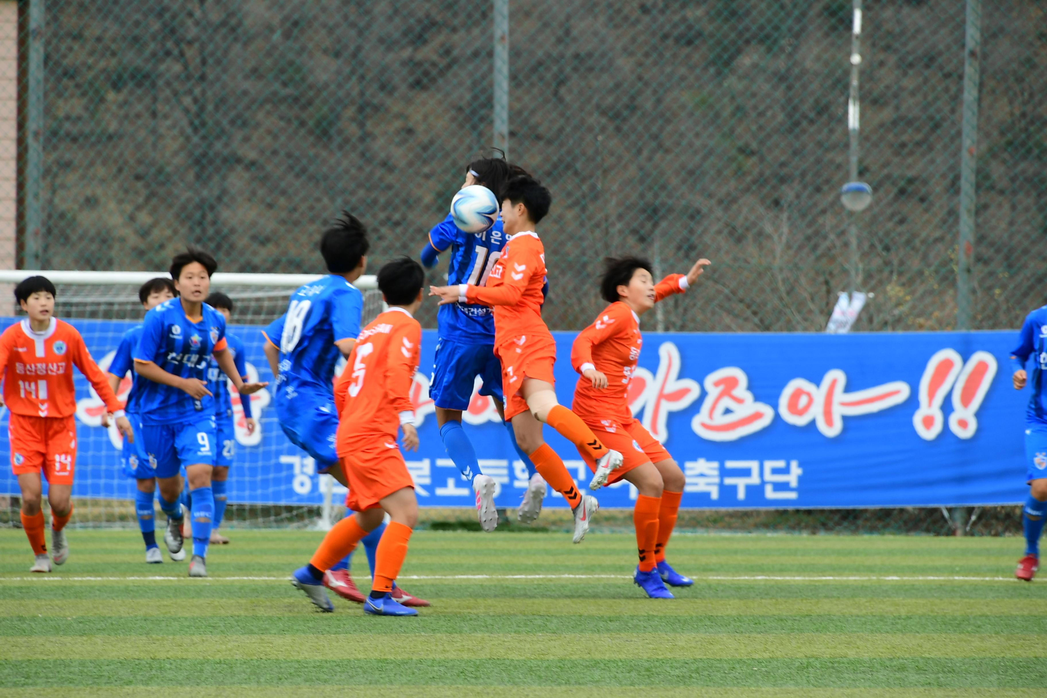 2019 춘계한국연자축구연맹전 의 사진