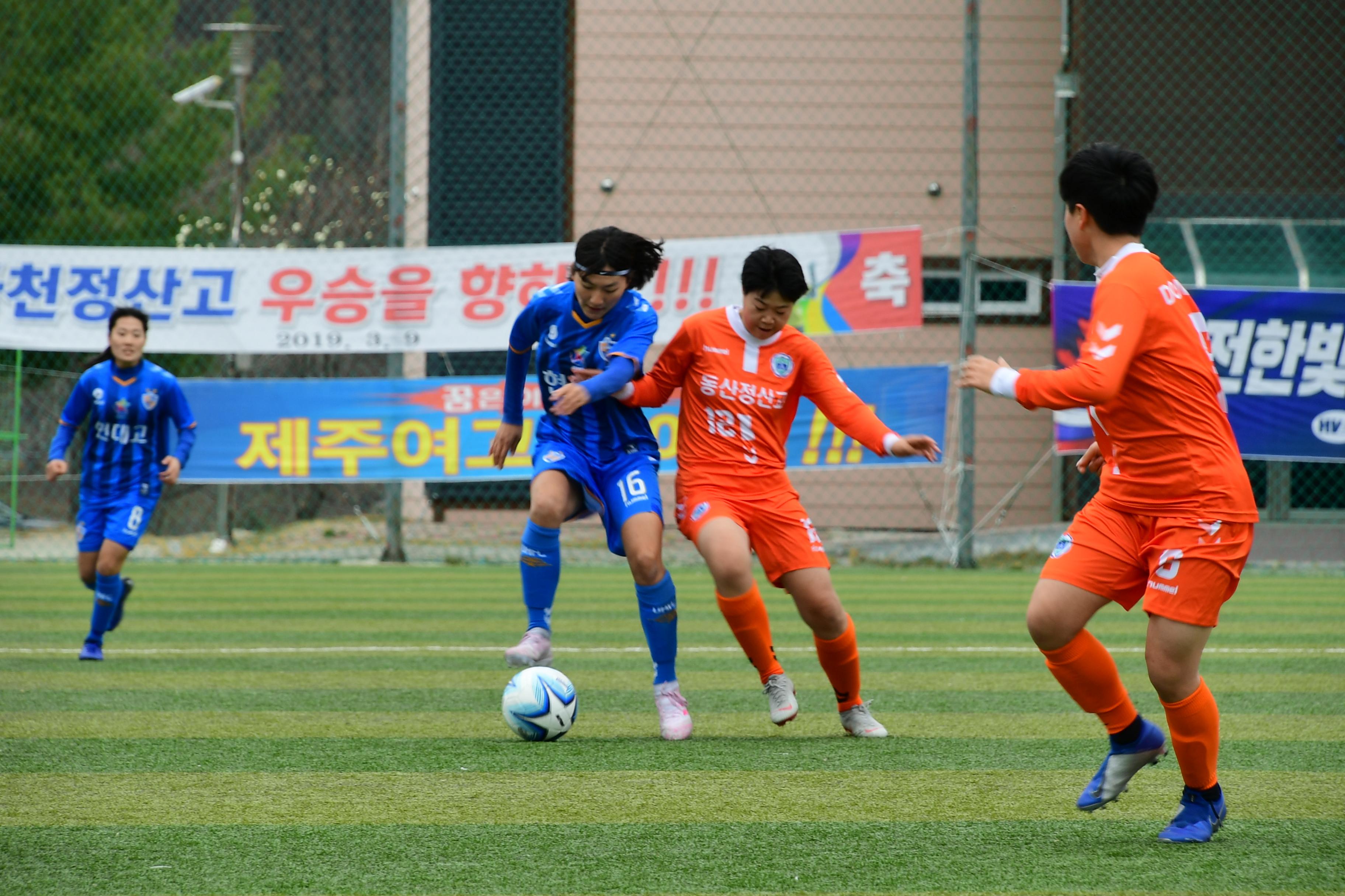 2019 춘계한국연자축구연맹전 의 사진