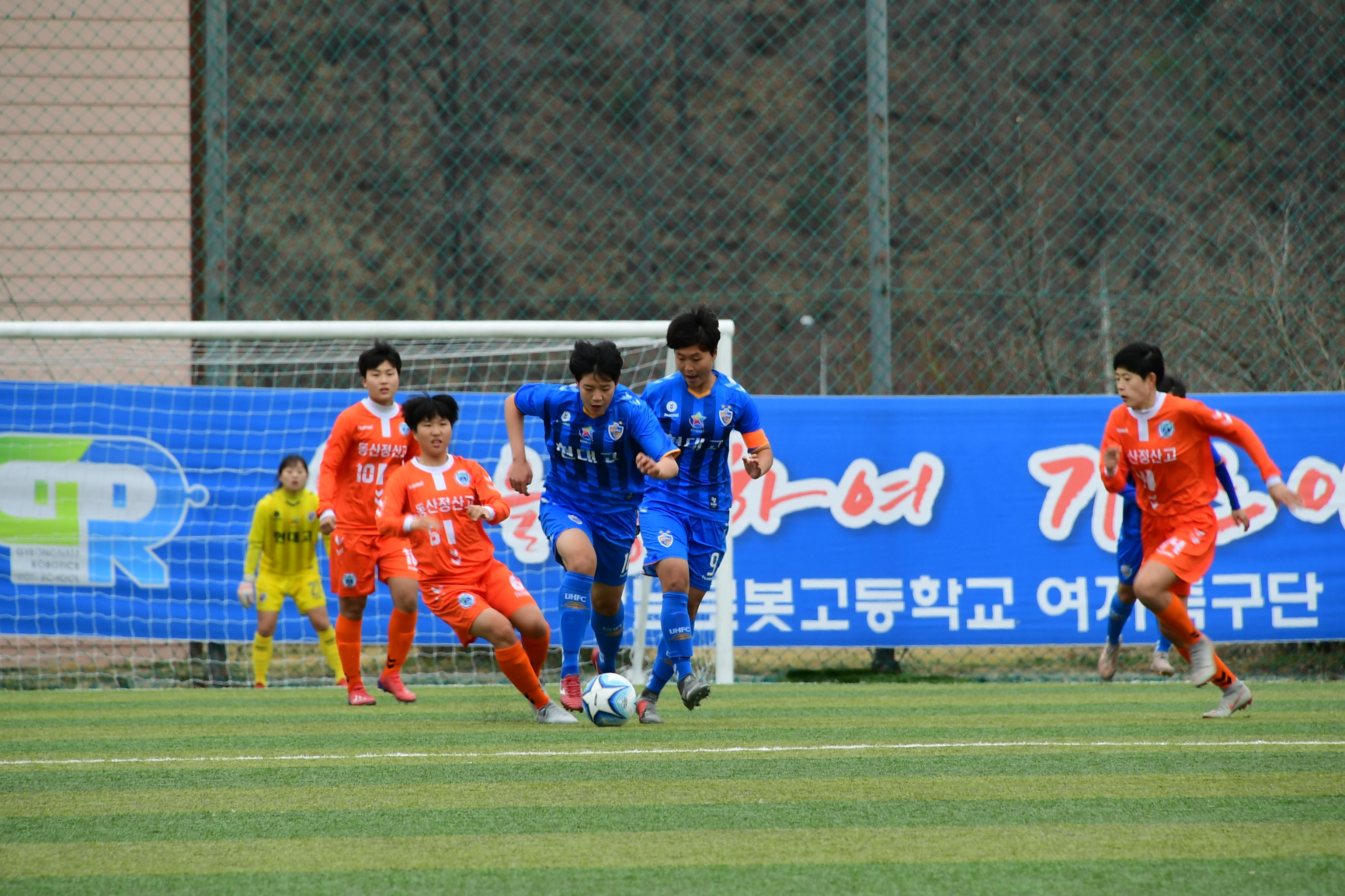 2019 춘계한국연자축구연맹전 의 사진