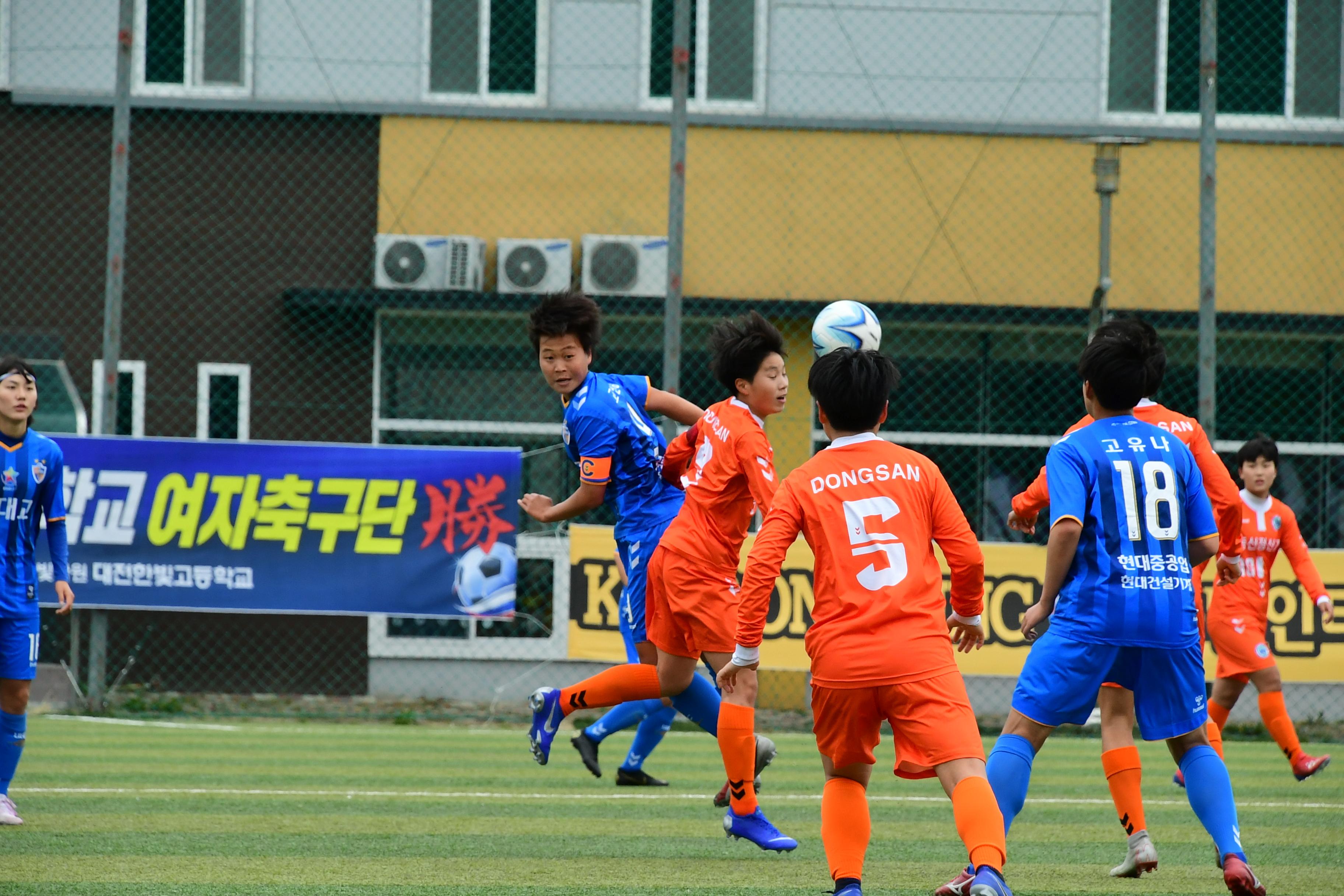 2019 춘계한국연자축구연맹전 의 사진