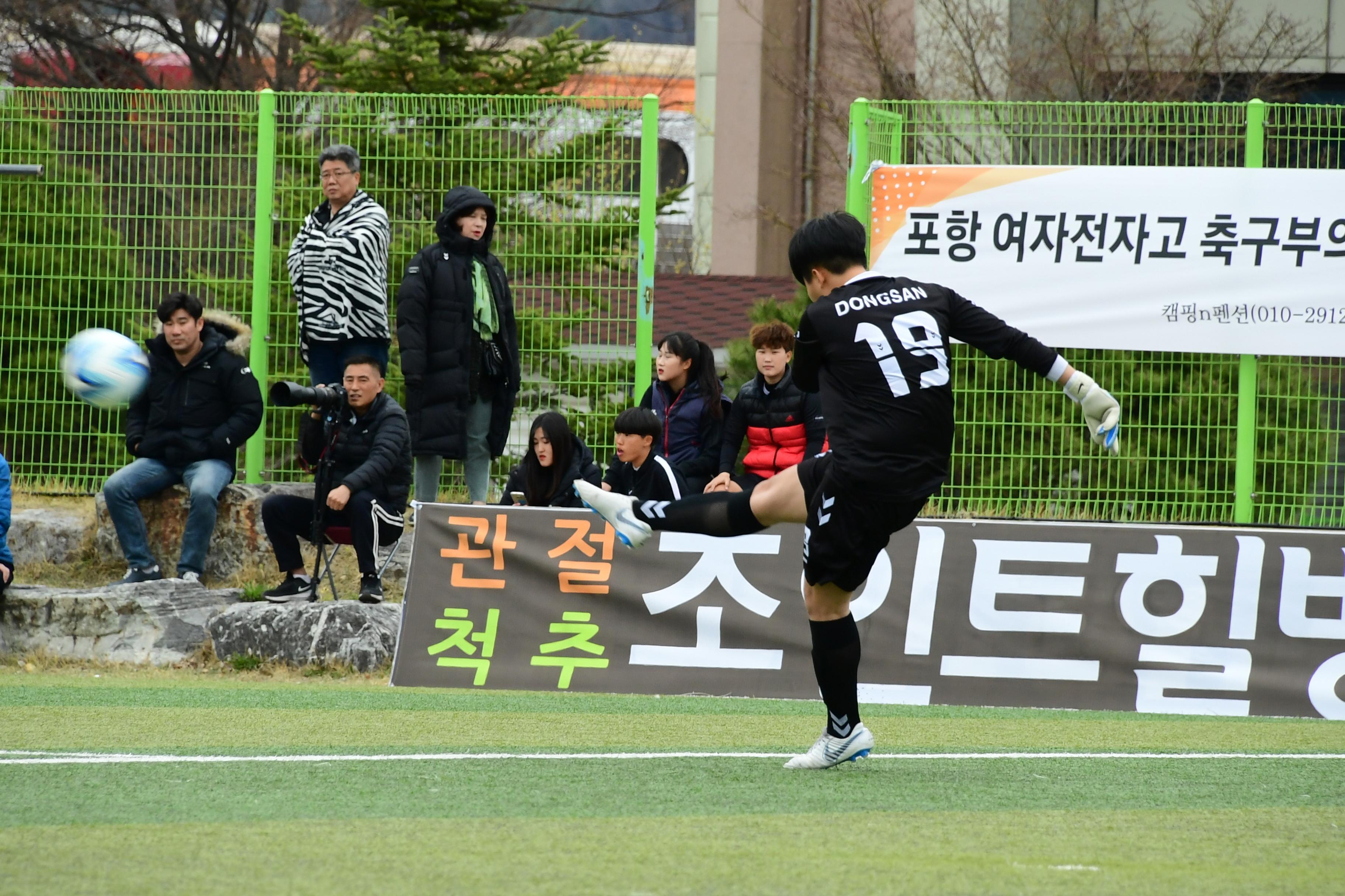 2019 춘계한국연자축구연맹전 의 사진