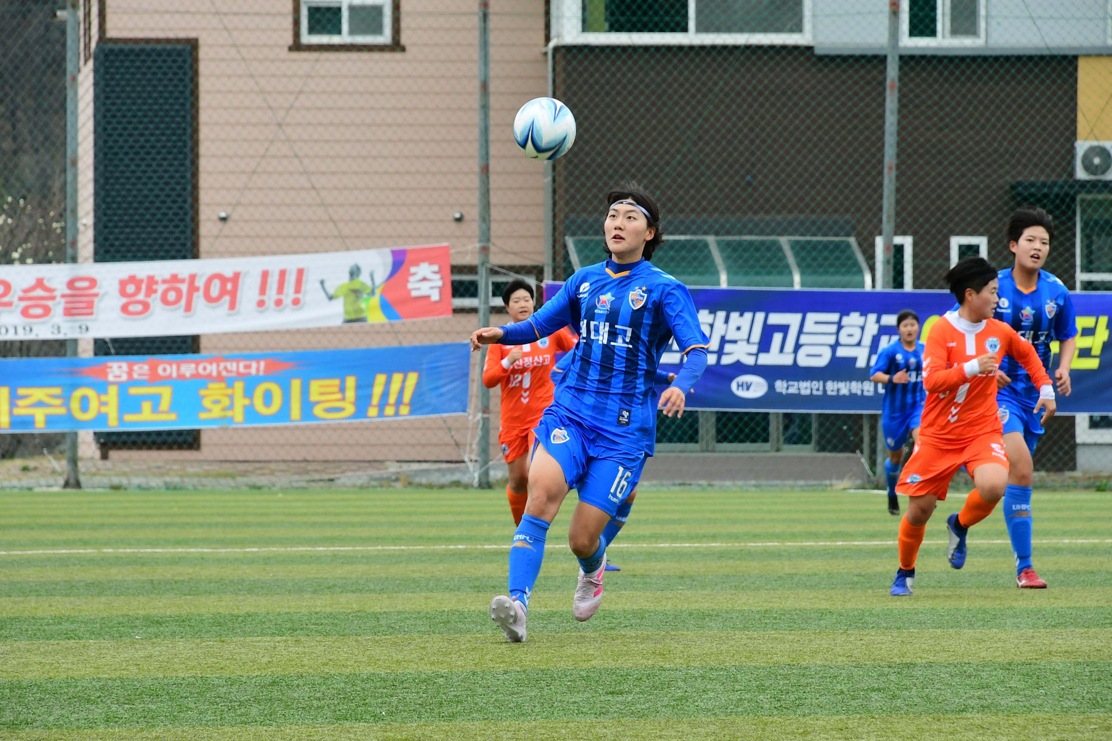 2019 춘계한국연자축구연맹전 의 사진