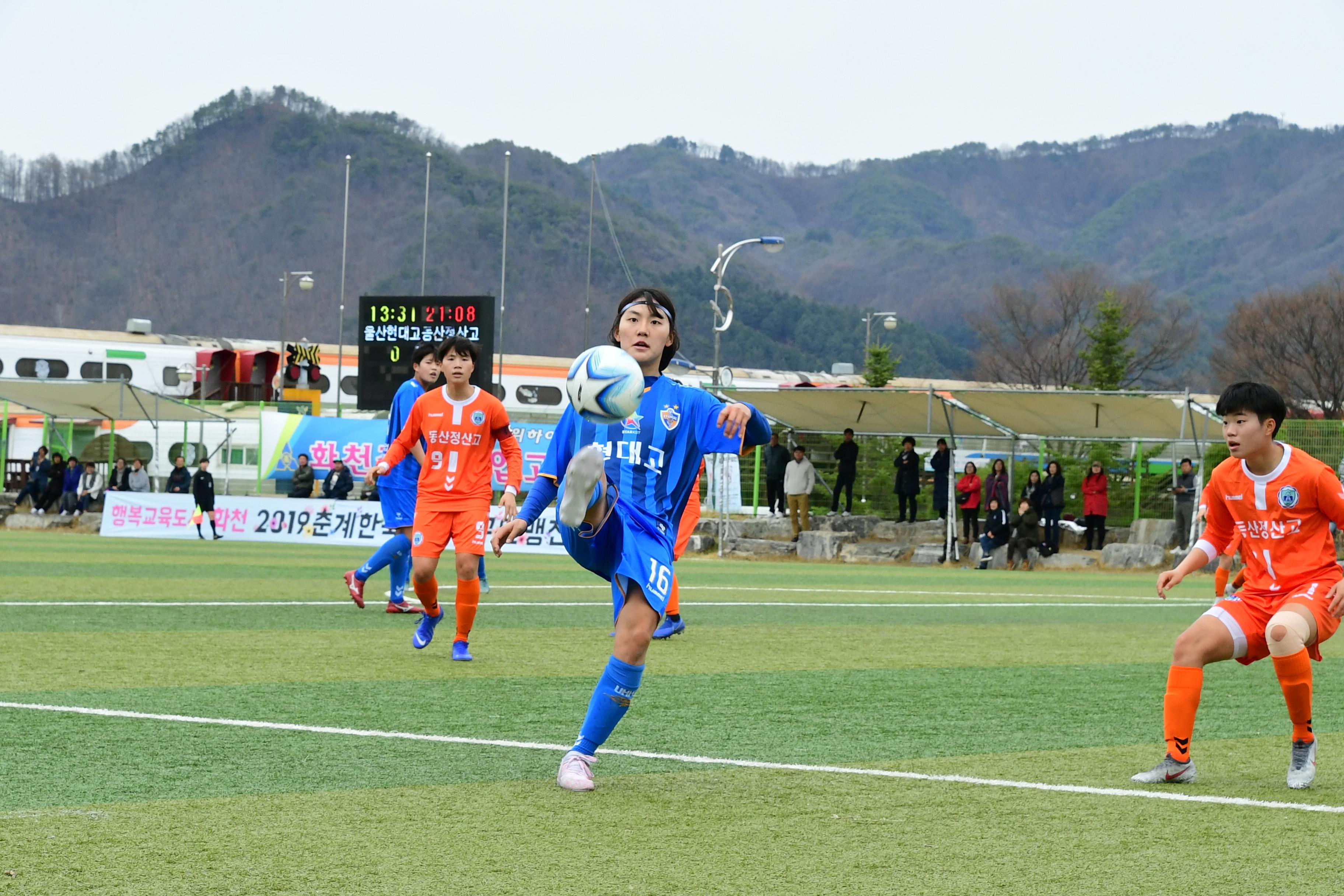 2019 춘계한국연자축구연맹전 의 사진