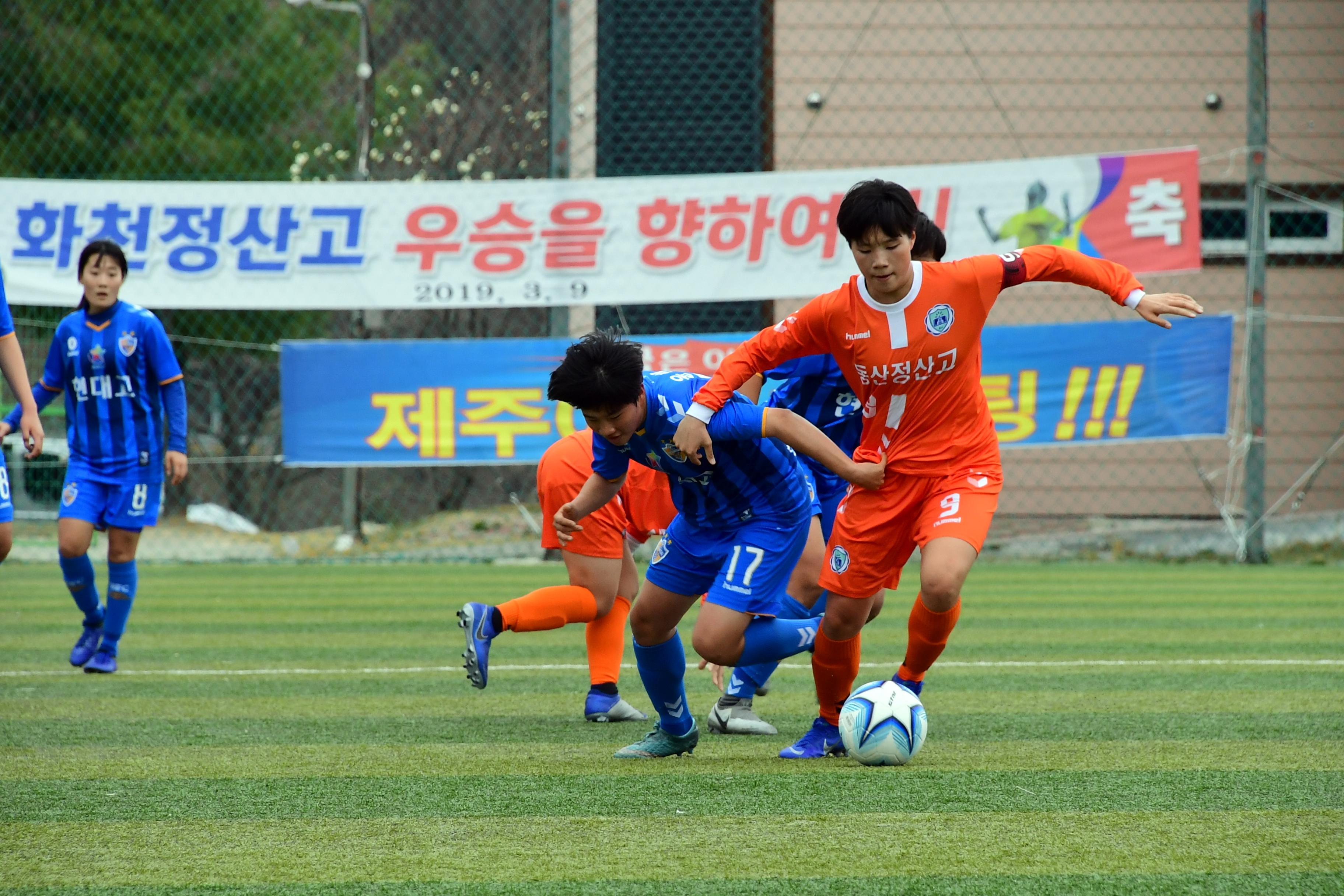 2019 춘계한국연자축구연맹전 의 사진