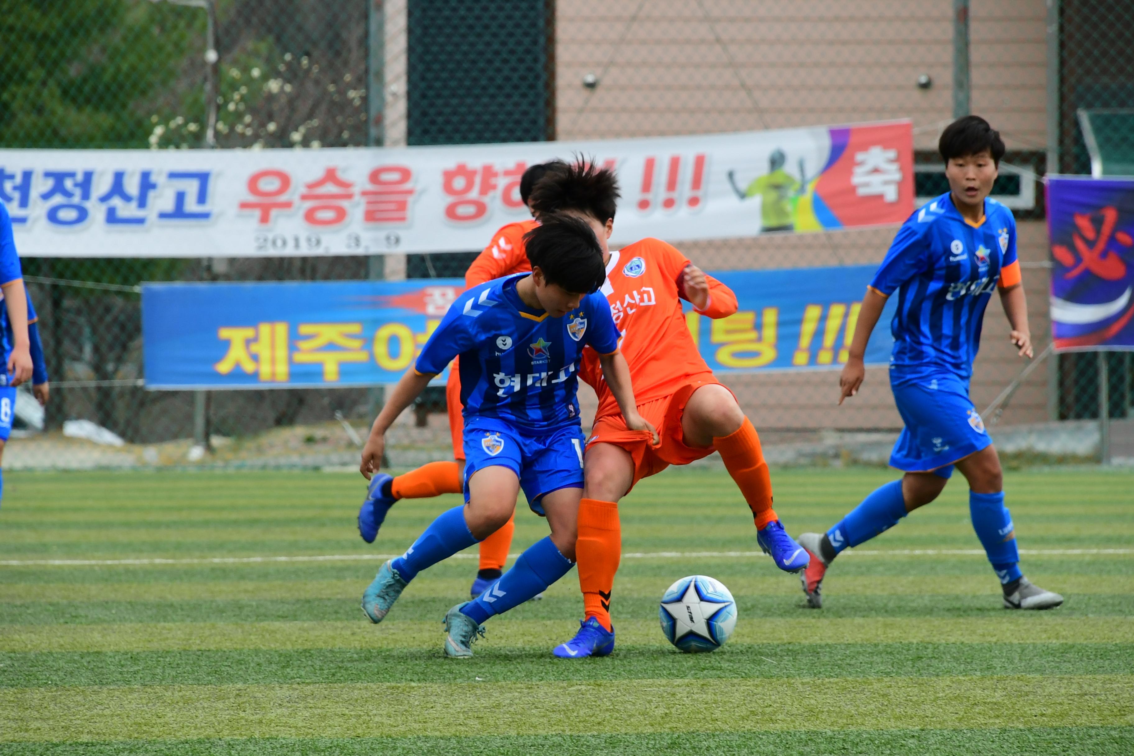 2019 춘계한국연자축구연맹전 의 사진