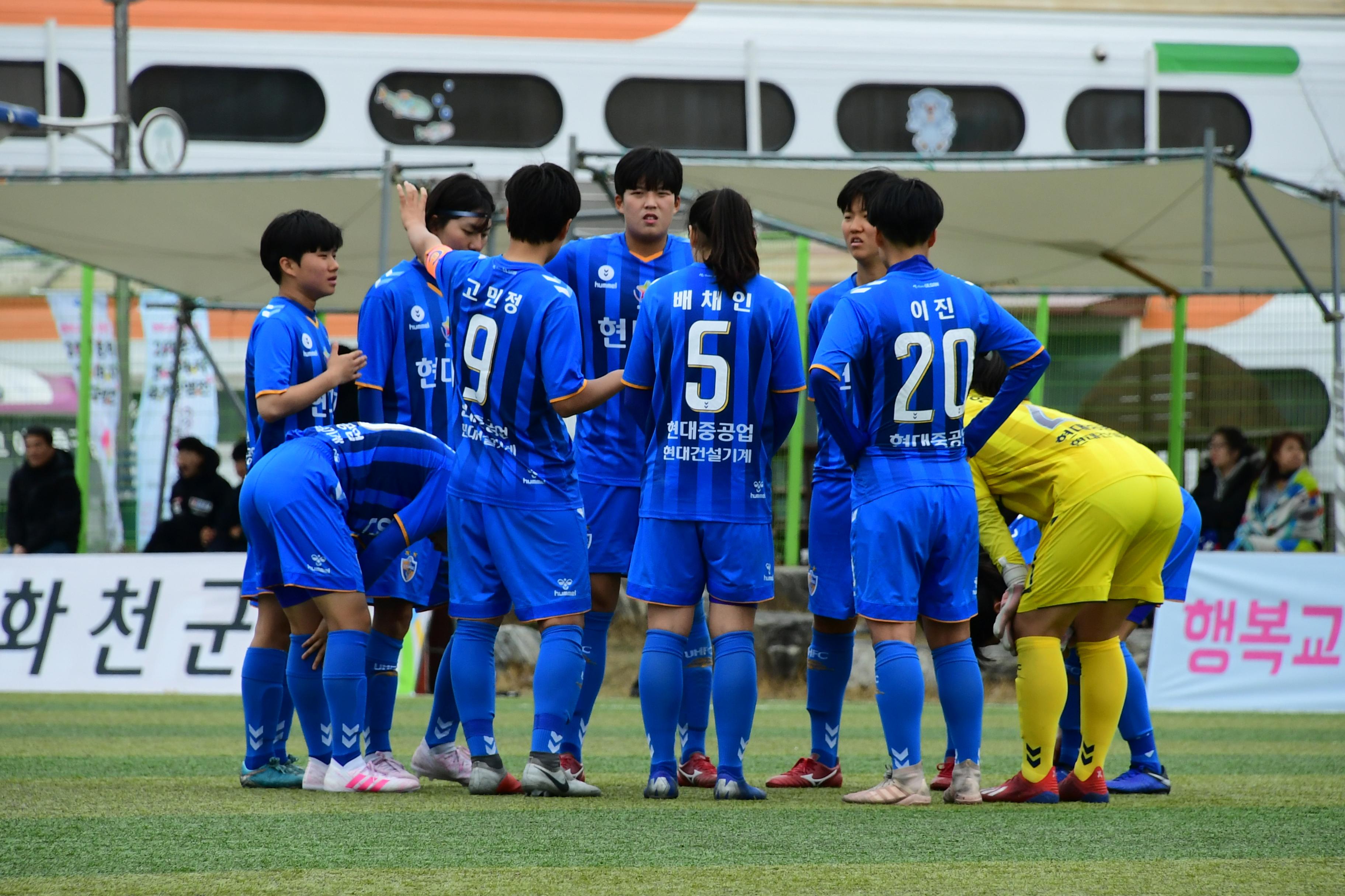 2019 춘계한국연자축구연맹전 의 사진