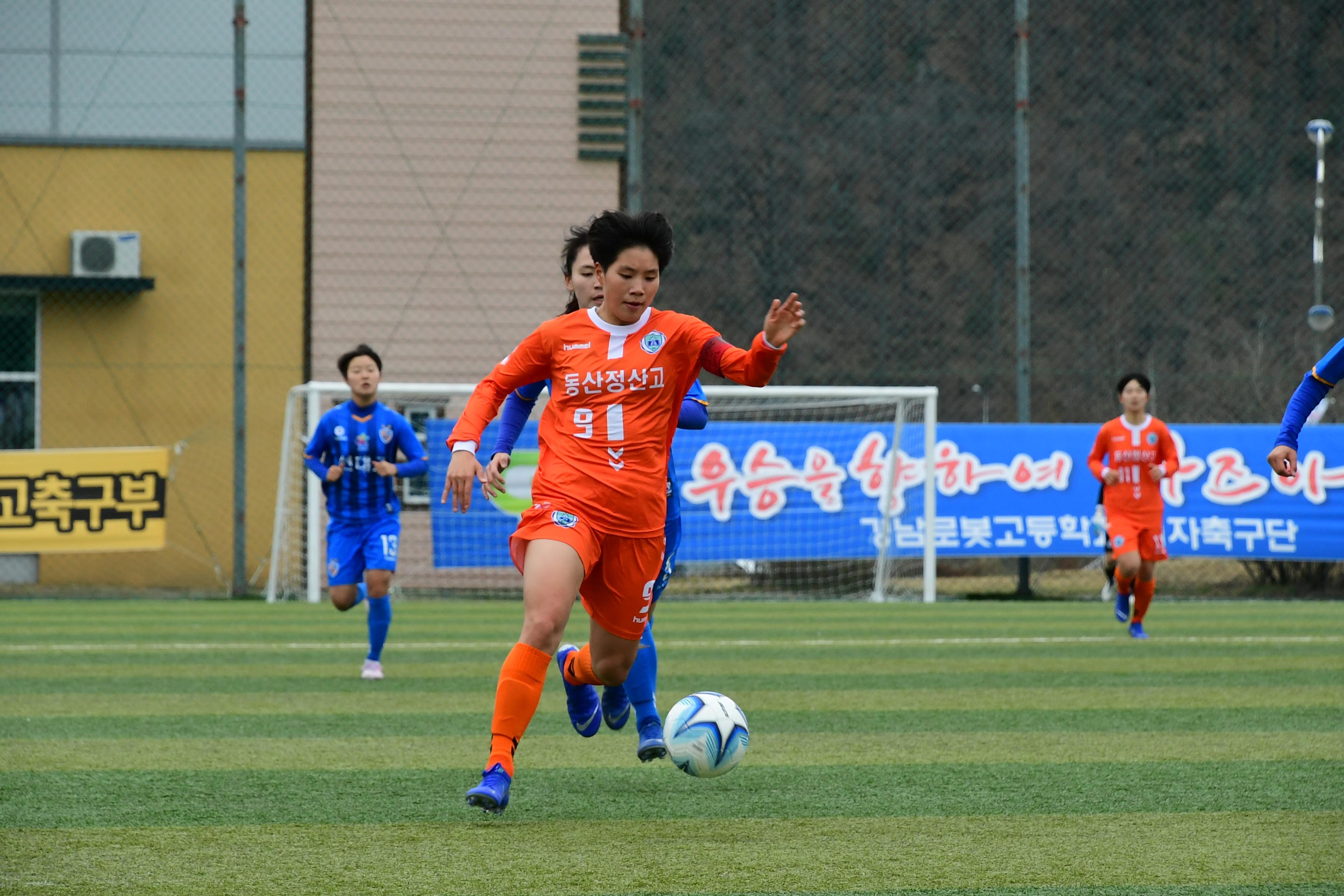 2019 춘계한국연자축구연맹전 의 사진