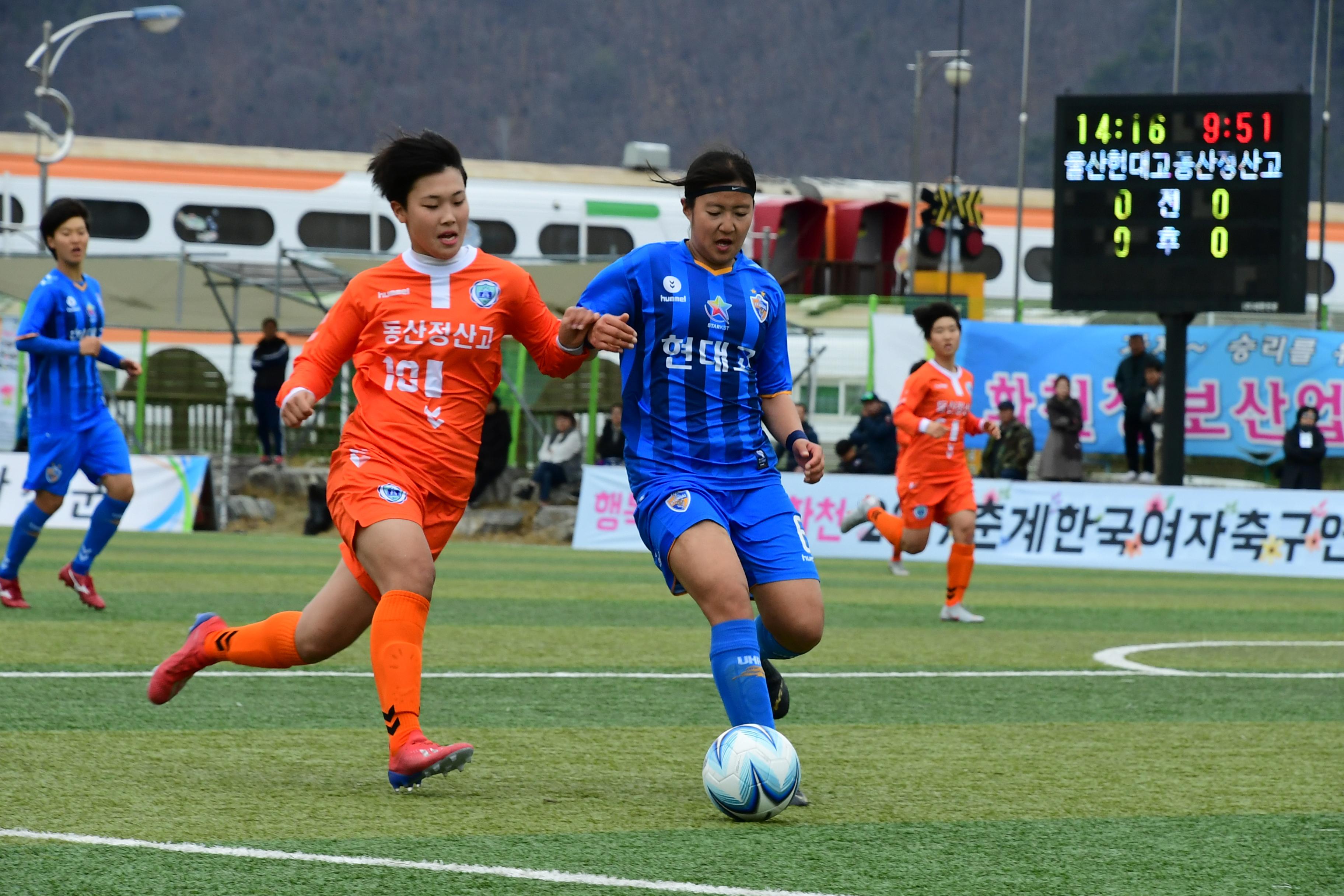 2019 춘계한국연자축구연맹전 의 사진