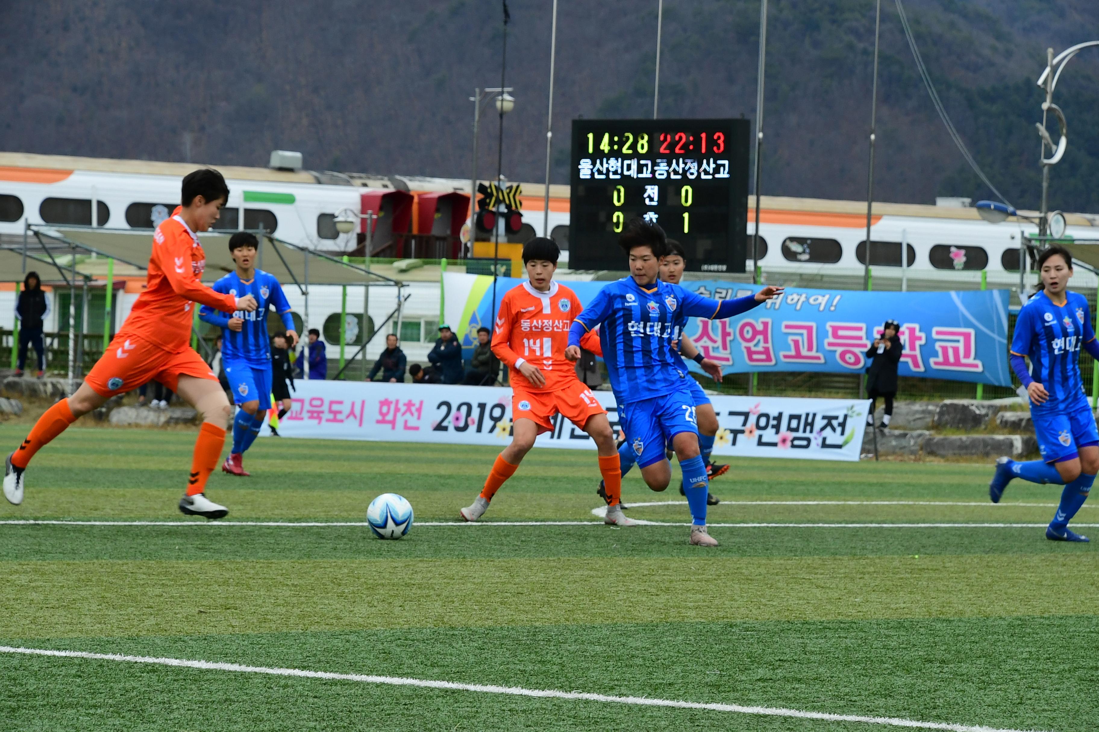 2019 춘계한국연자축구연맹전 의 사진