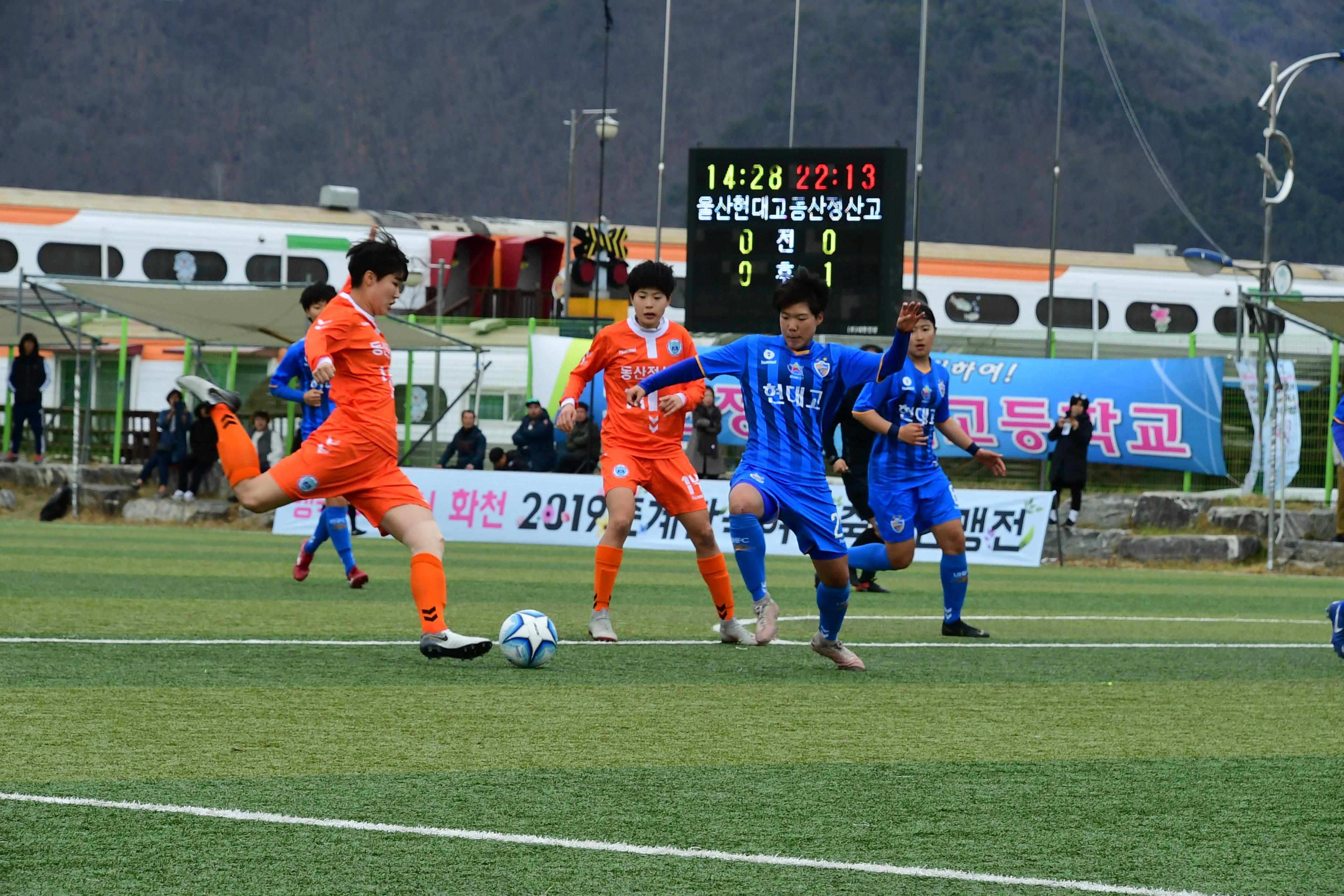 2019 춘계한국연자축구연맹전 의 사진