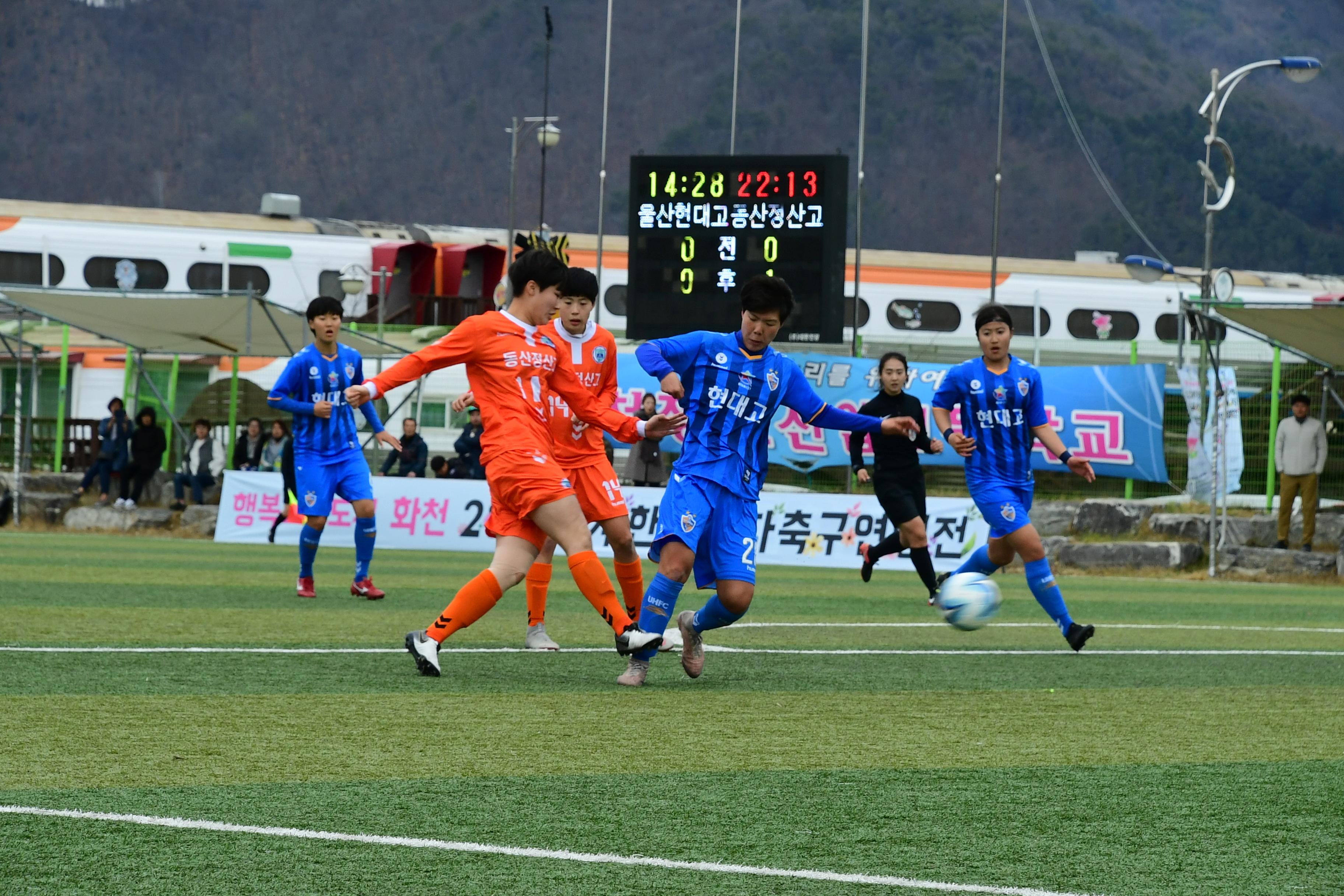 2019 춘계한국연자축구연맹전 의 사진