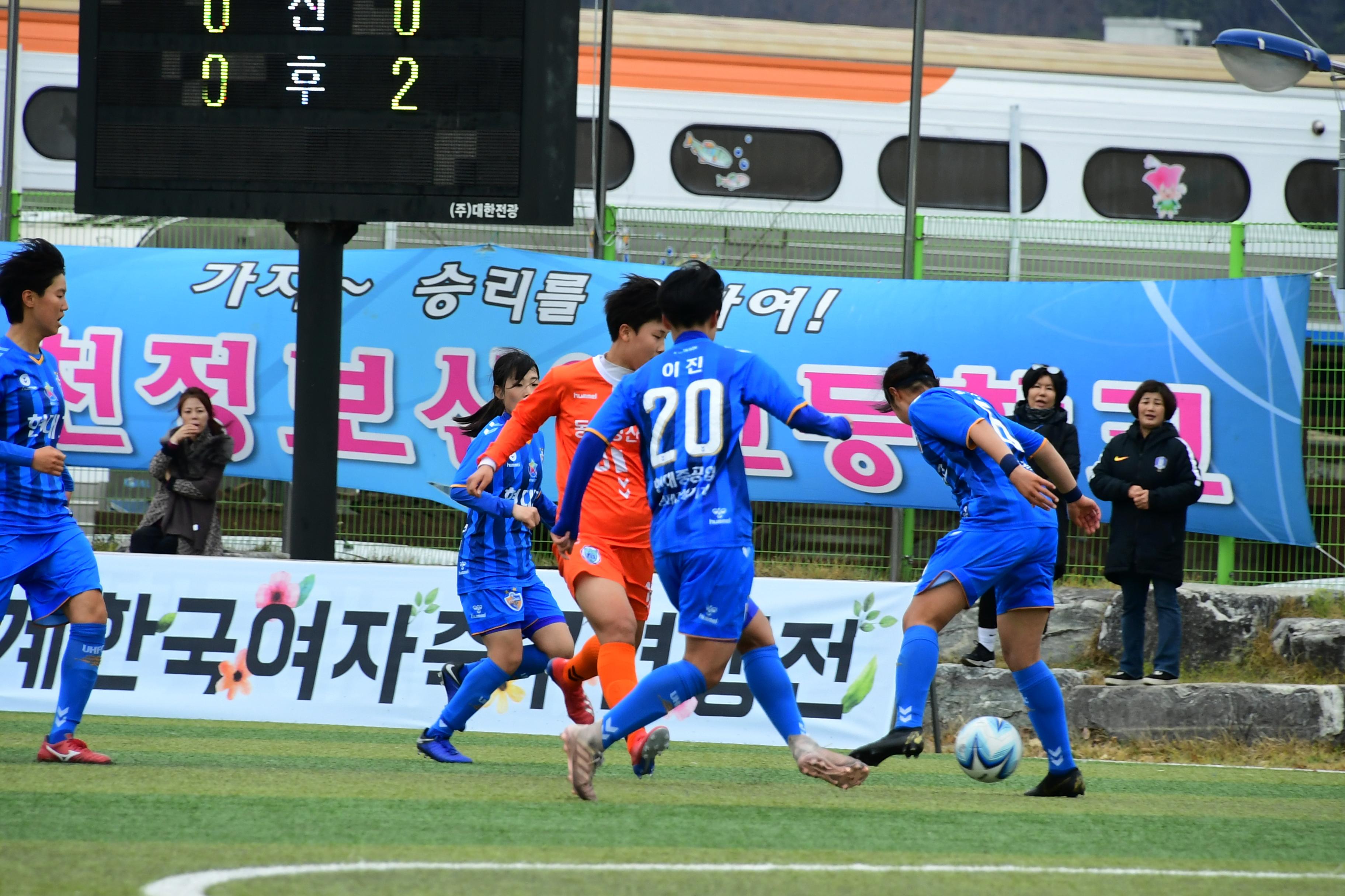 2019 춘계한국연자축구연맹전 의 사진