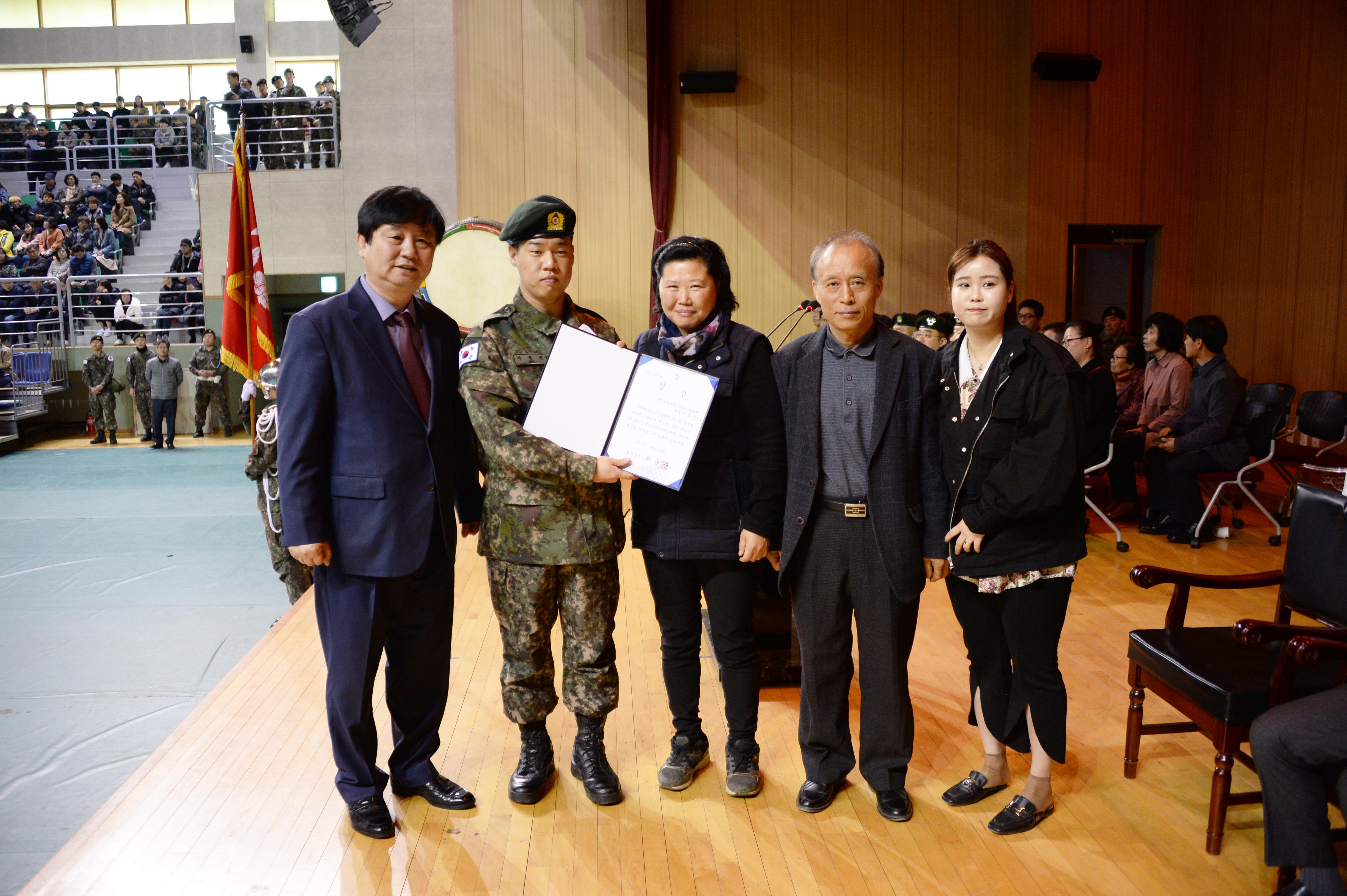 2019 육군 제7보병사단 신병 수료식 의 사진