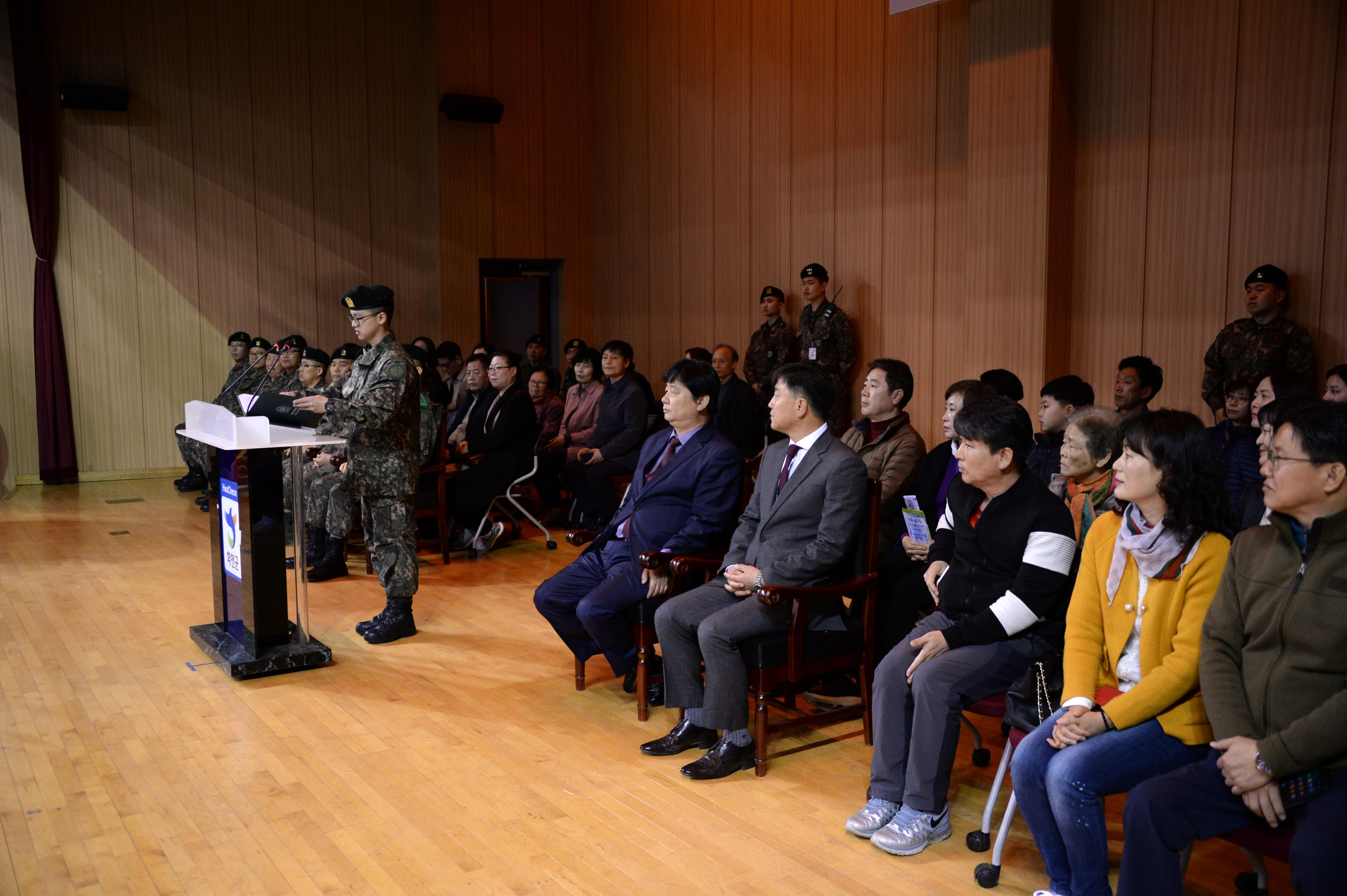 2019 육군 제7보병사단 신병 수료식 의 사진