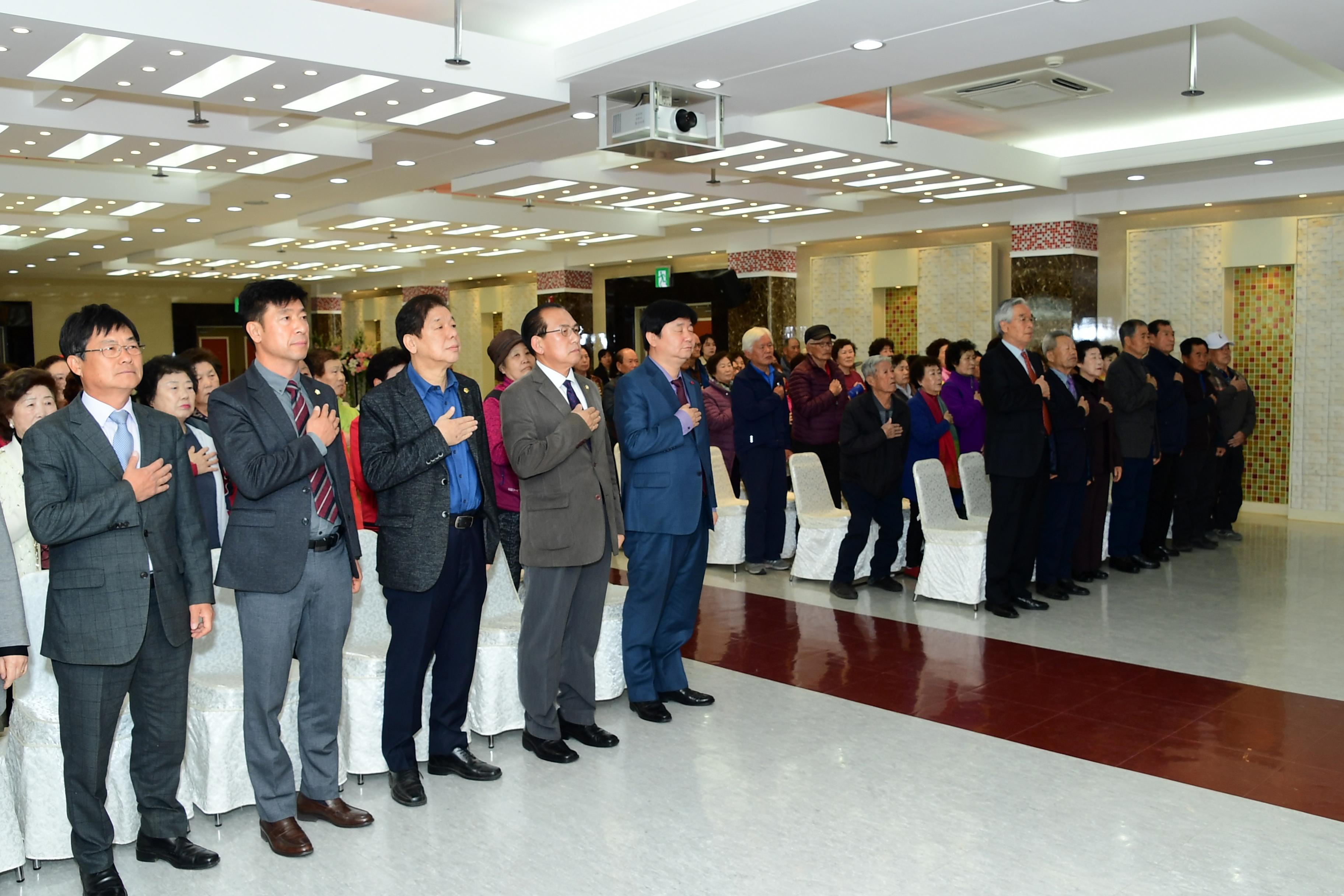 2019 사내면 노인대학교 입학식 의 사진