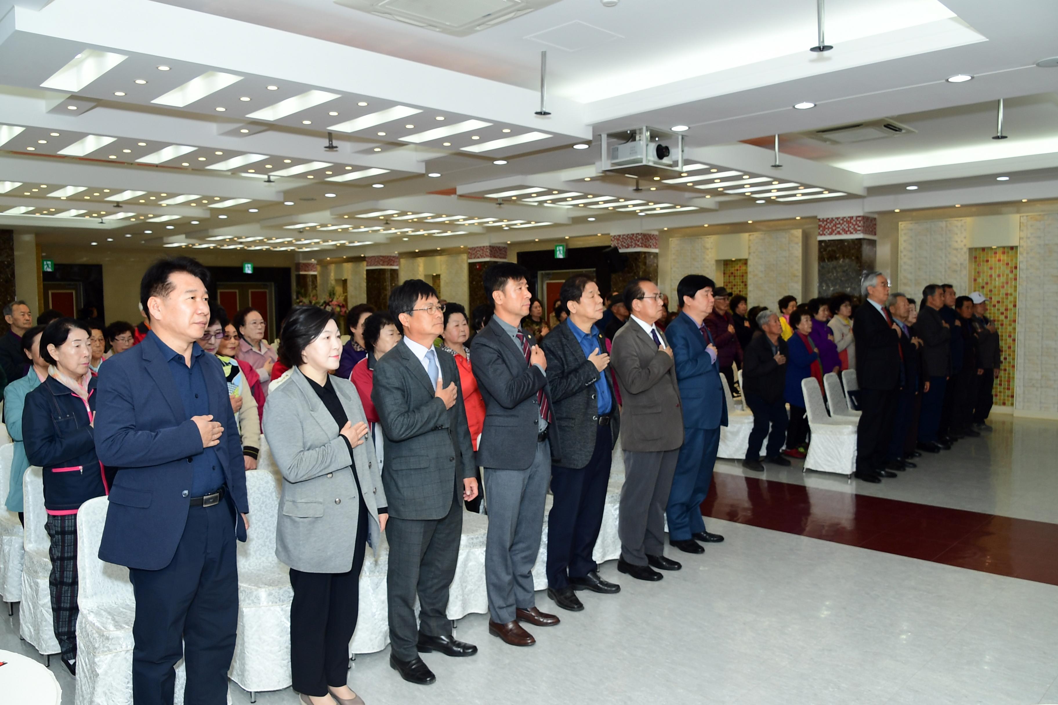 2019 사내면 노인대학교 입학식 의 사진