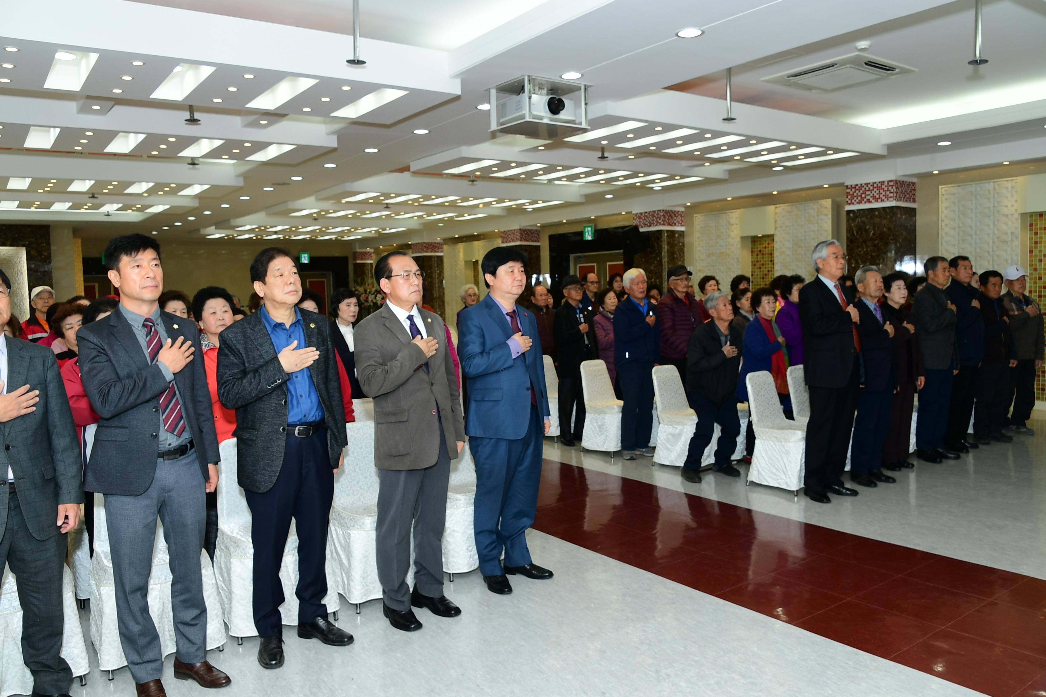 2019 사내면 노인대학교 입학식 의 사진