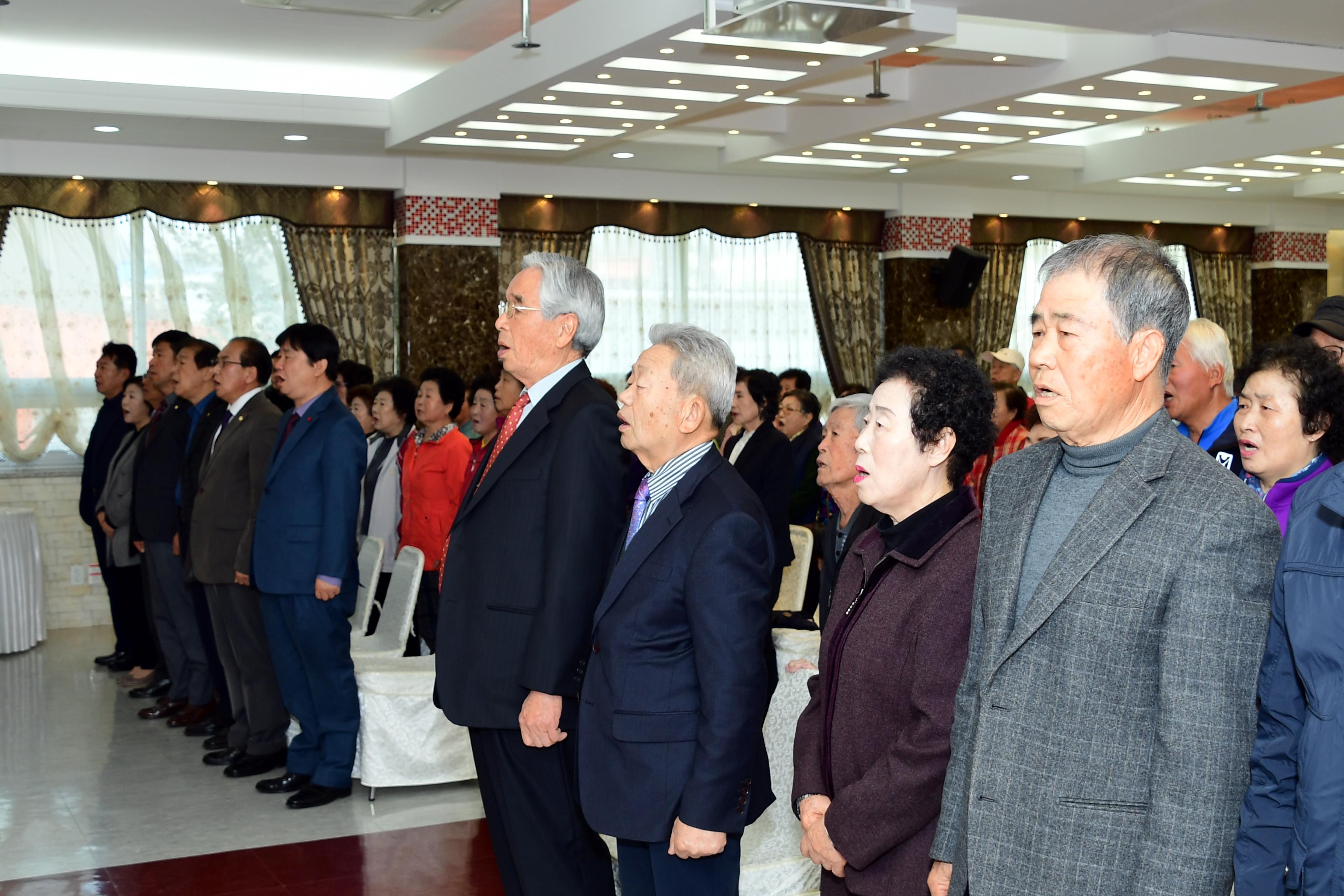 2019 사내면 노인대학교 입학식 의 사진