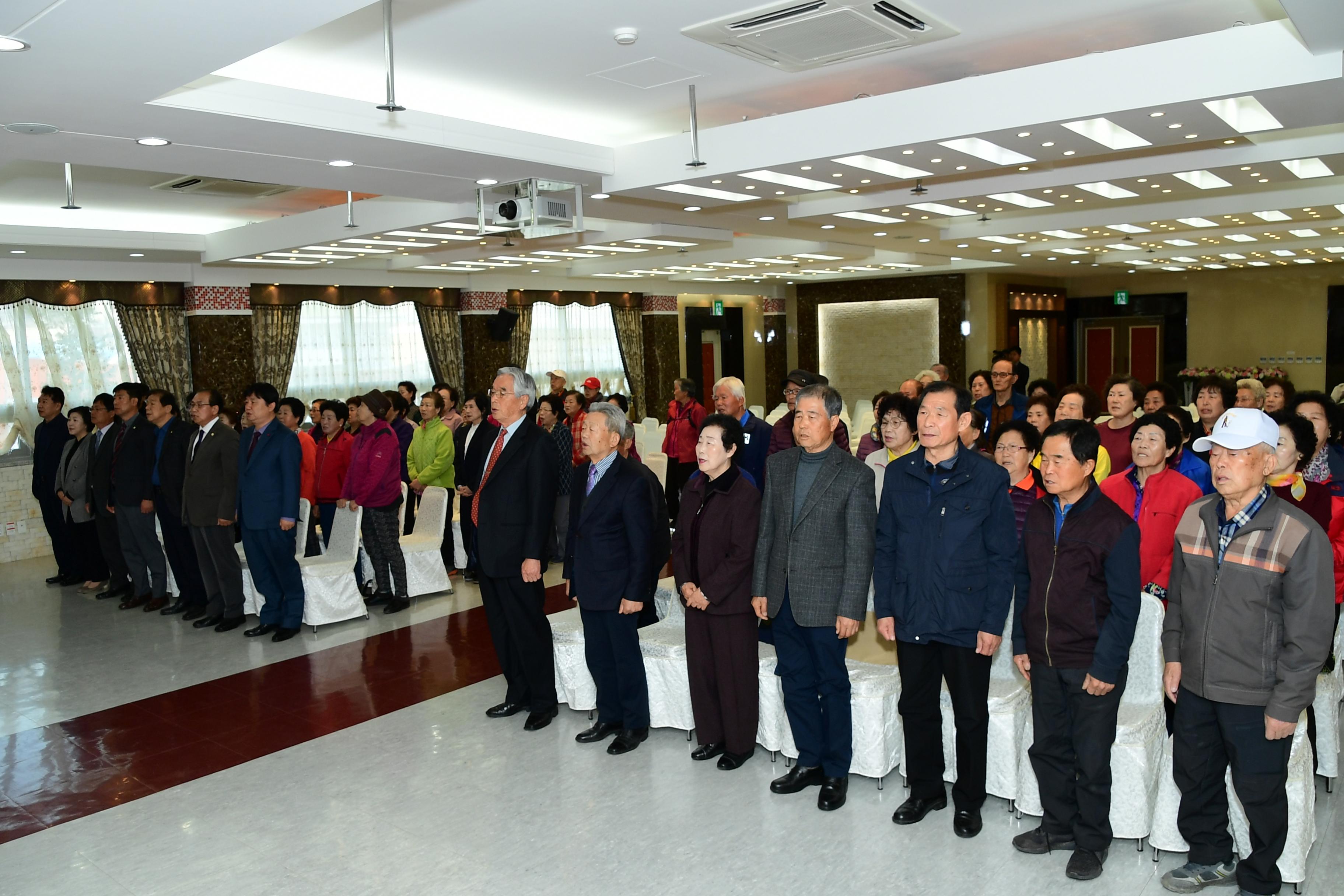 2019 사내면 노인대학교 입학식 의 사진