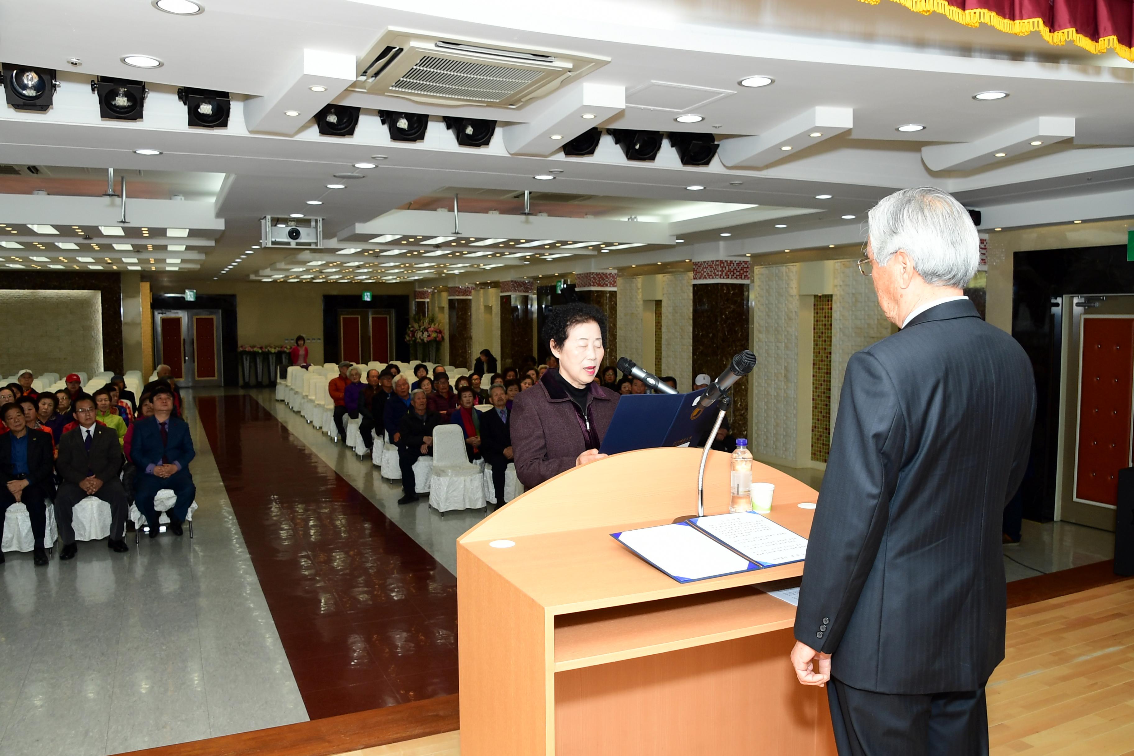 2019 사내면 노인대학교 입학식 의 사진