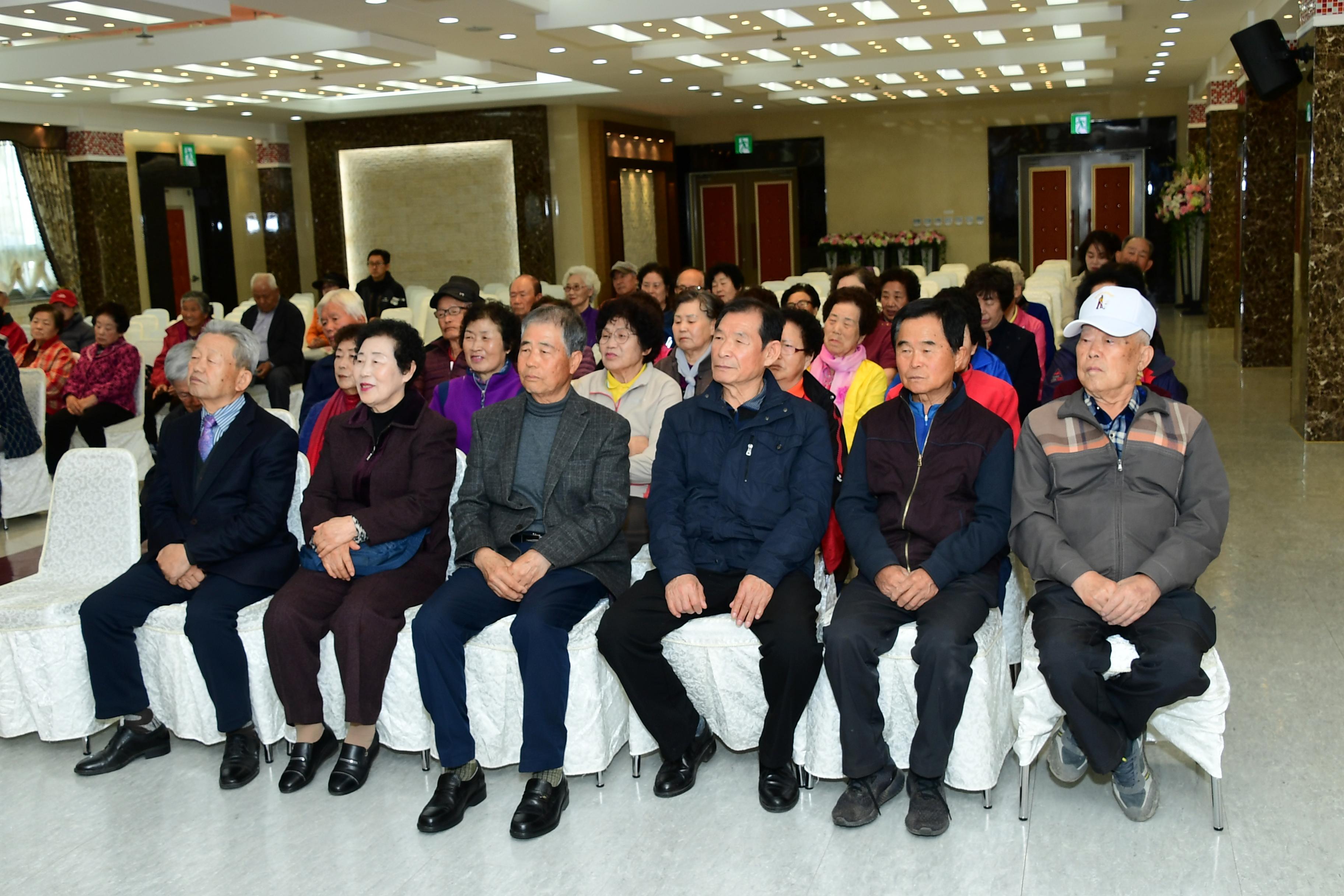 2019 사내면 노인대학교 입학식 의 사진